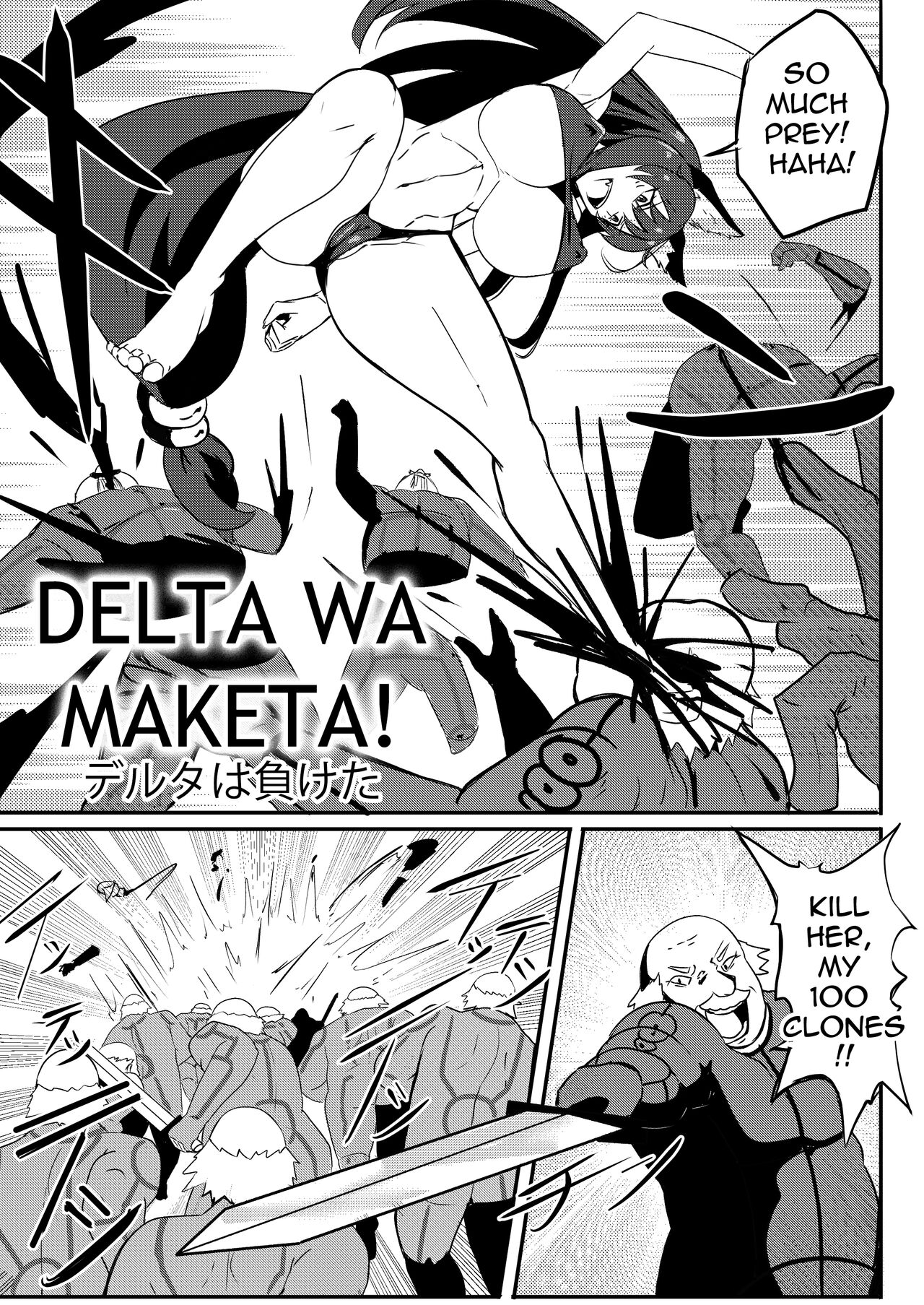 Delta wa Maketa! page 2