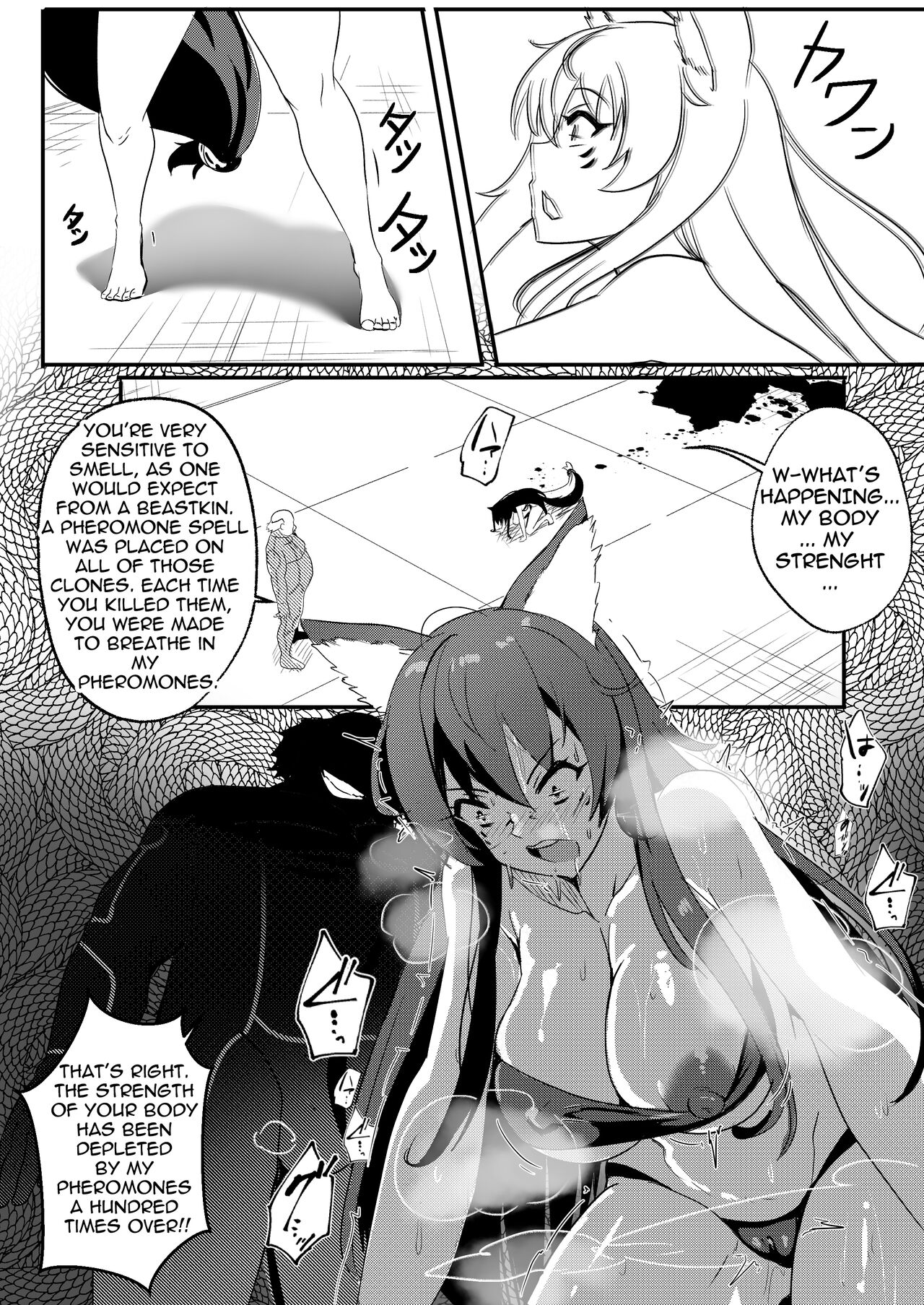 Delta wa Maketa! page 5
