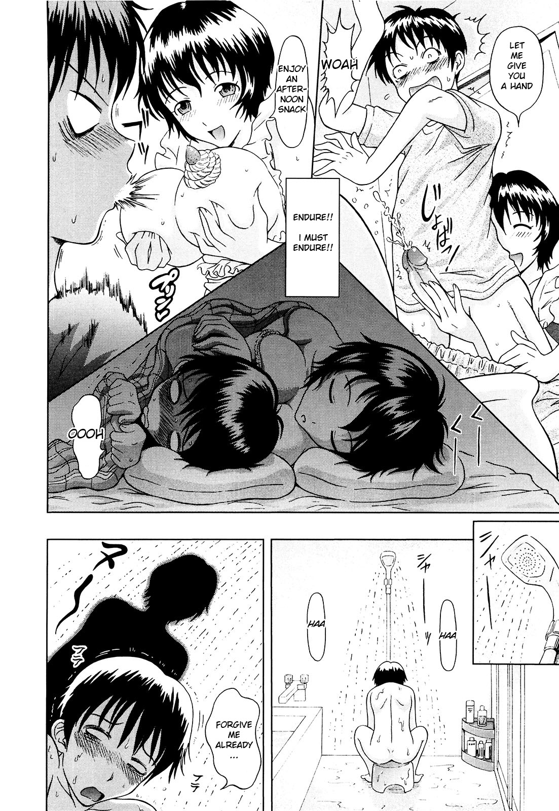 Delusion Extract page 101