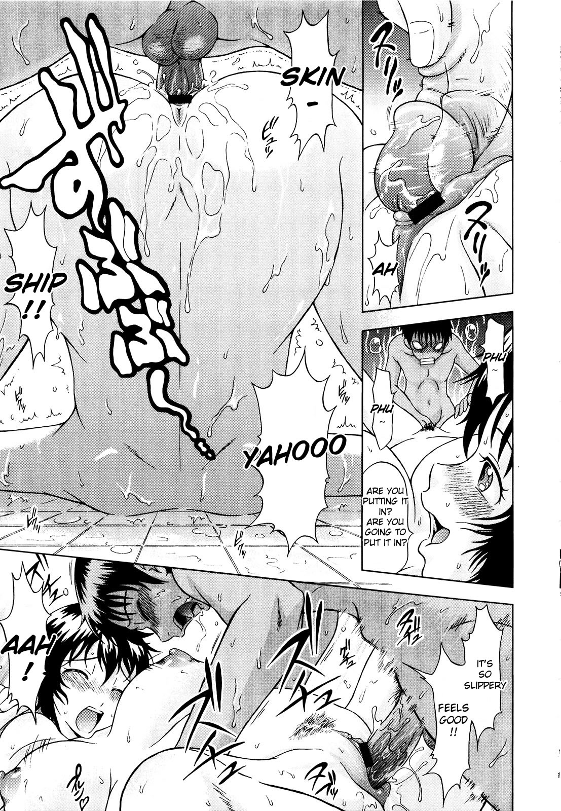 Delusion Extract page 108