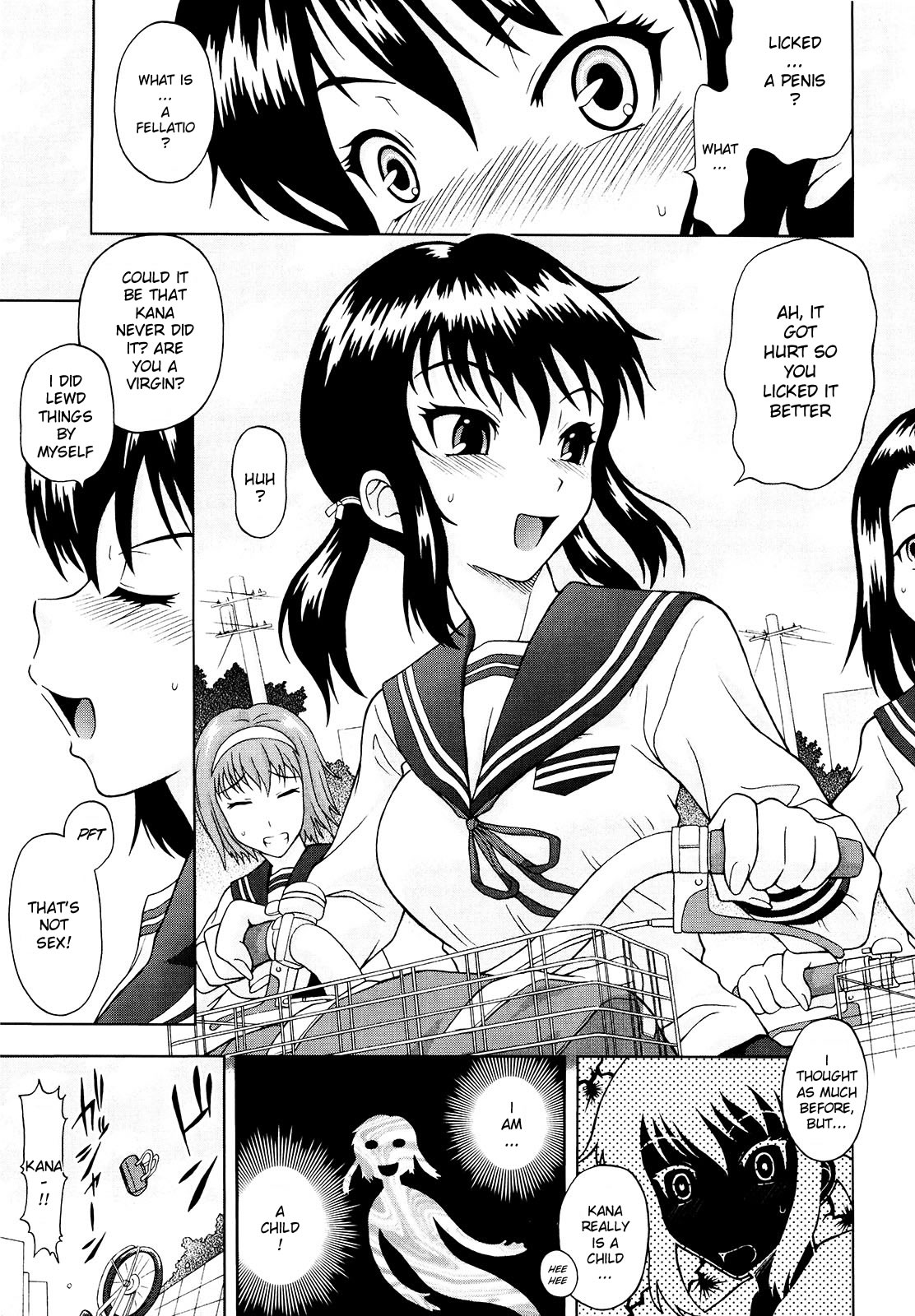 Delusion Extract page 12