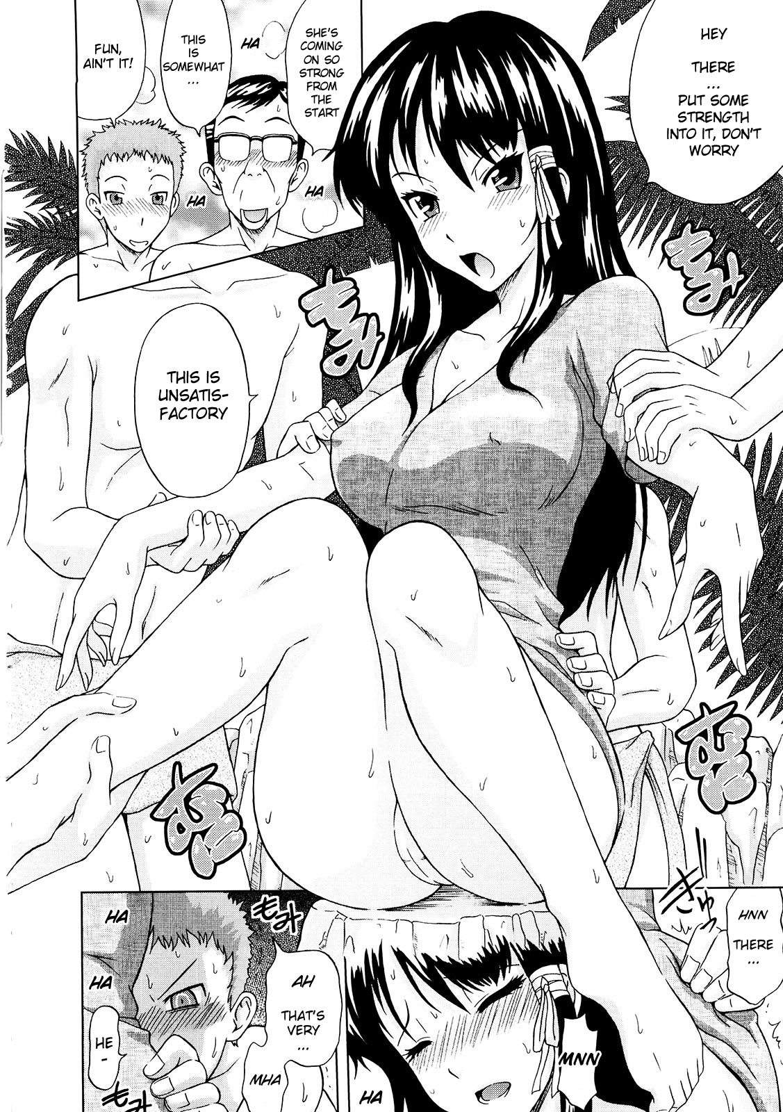 Delusion Extract page 141