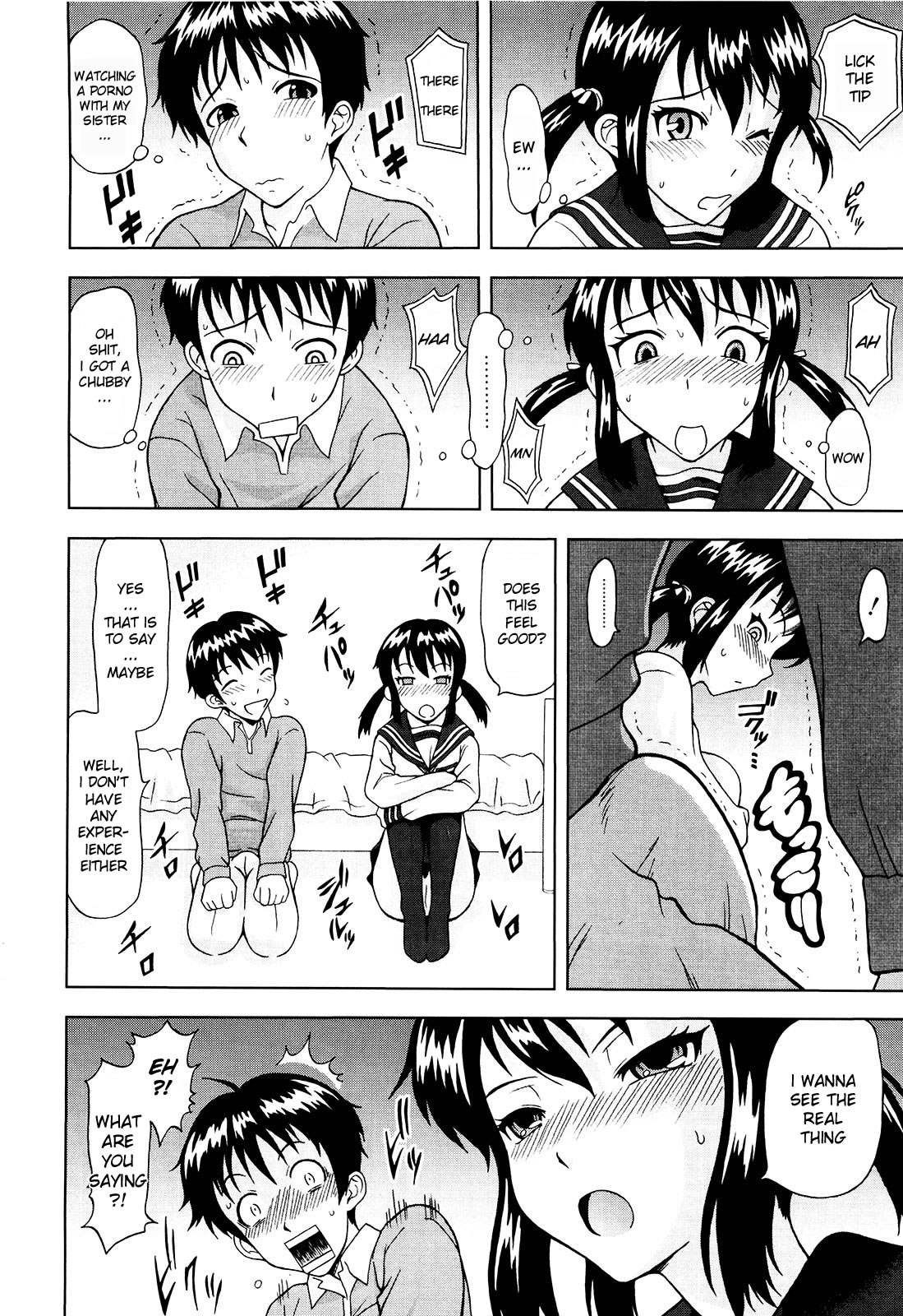 Delusion Extract page 15