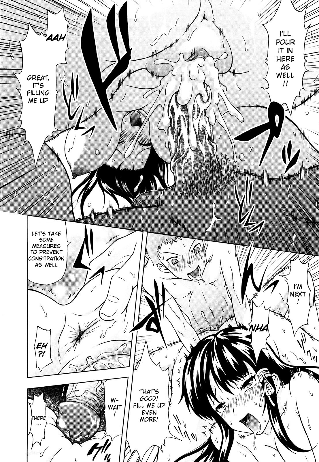 Delusion Extract page 153