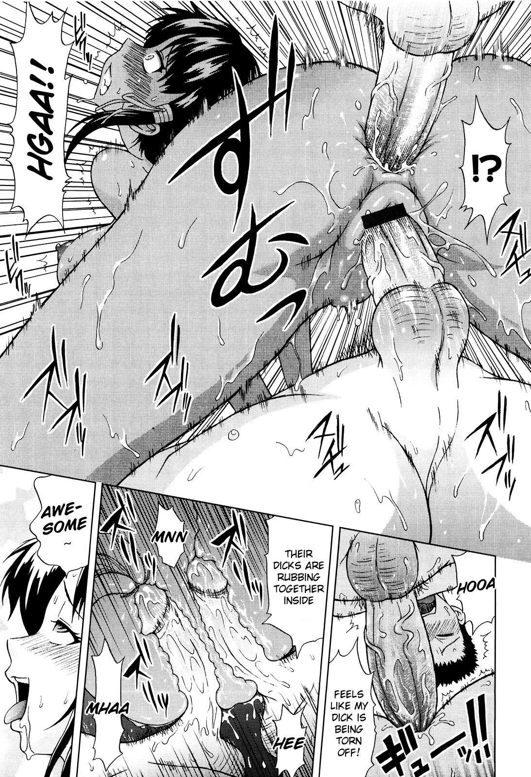 Delusion Extract page 154