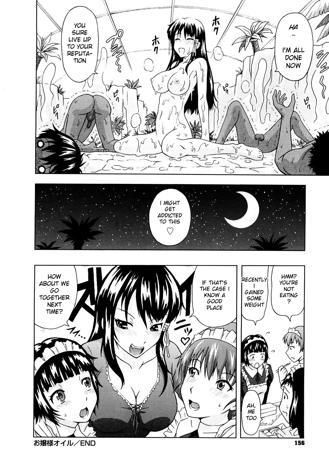Delusion Extract page 159