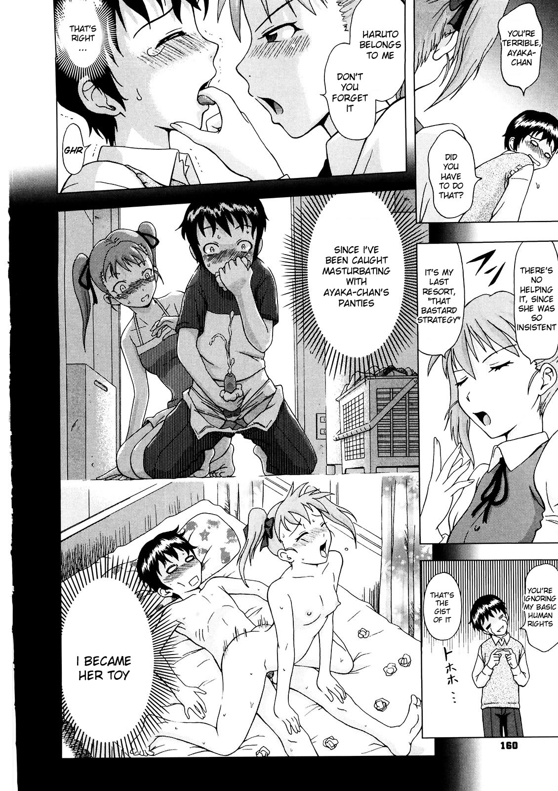 Delusion Extract page 163