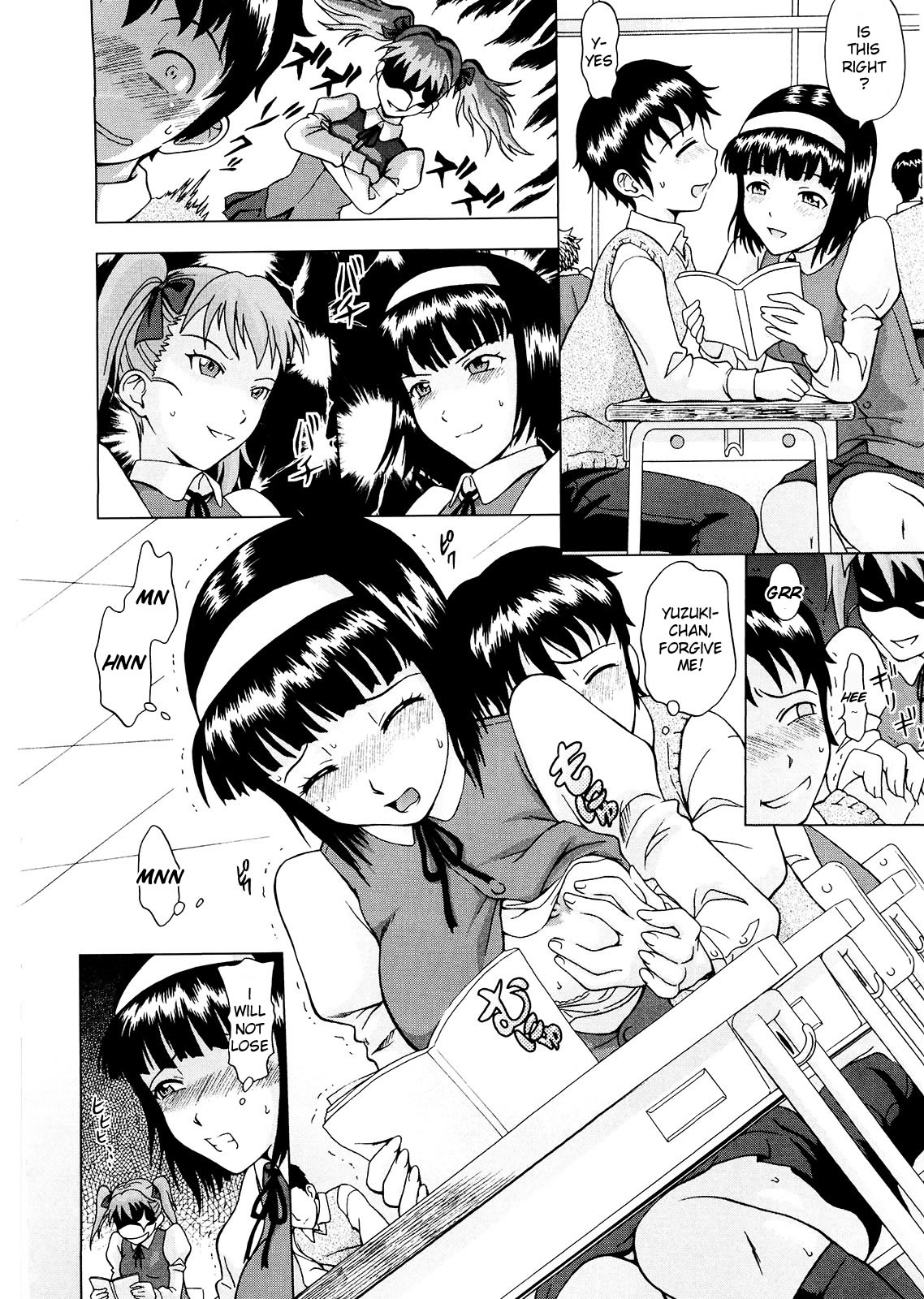 Delusion Extract page 165