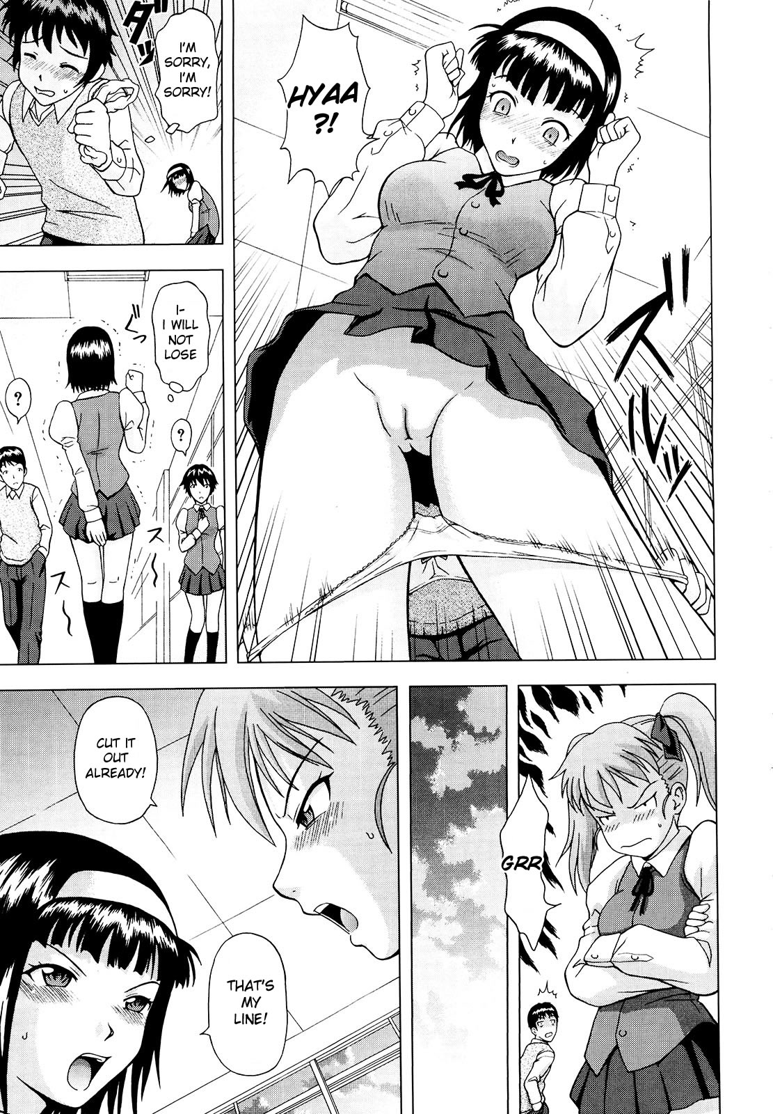Delusion Extract page 166