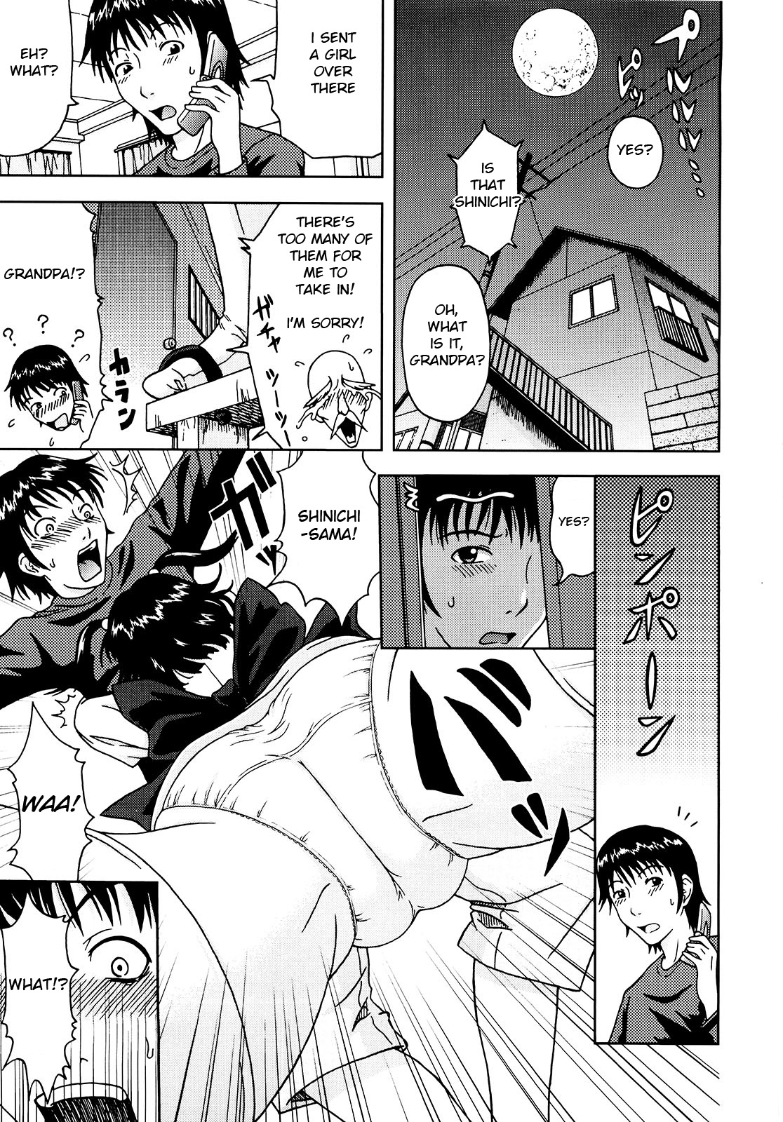Delusion Extract page 182