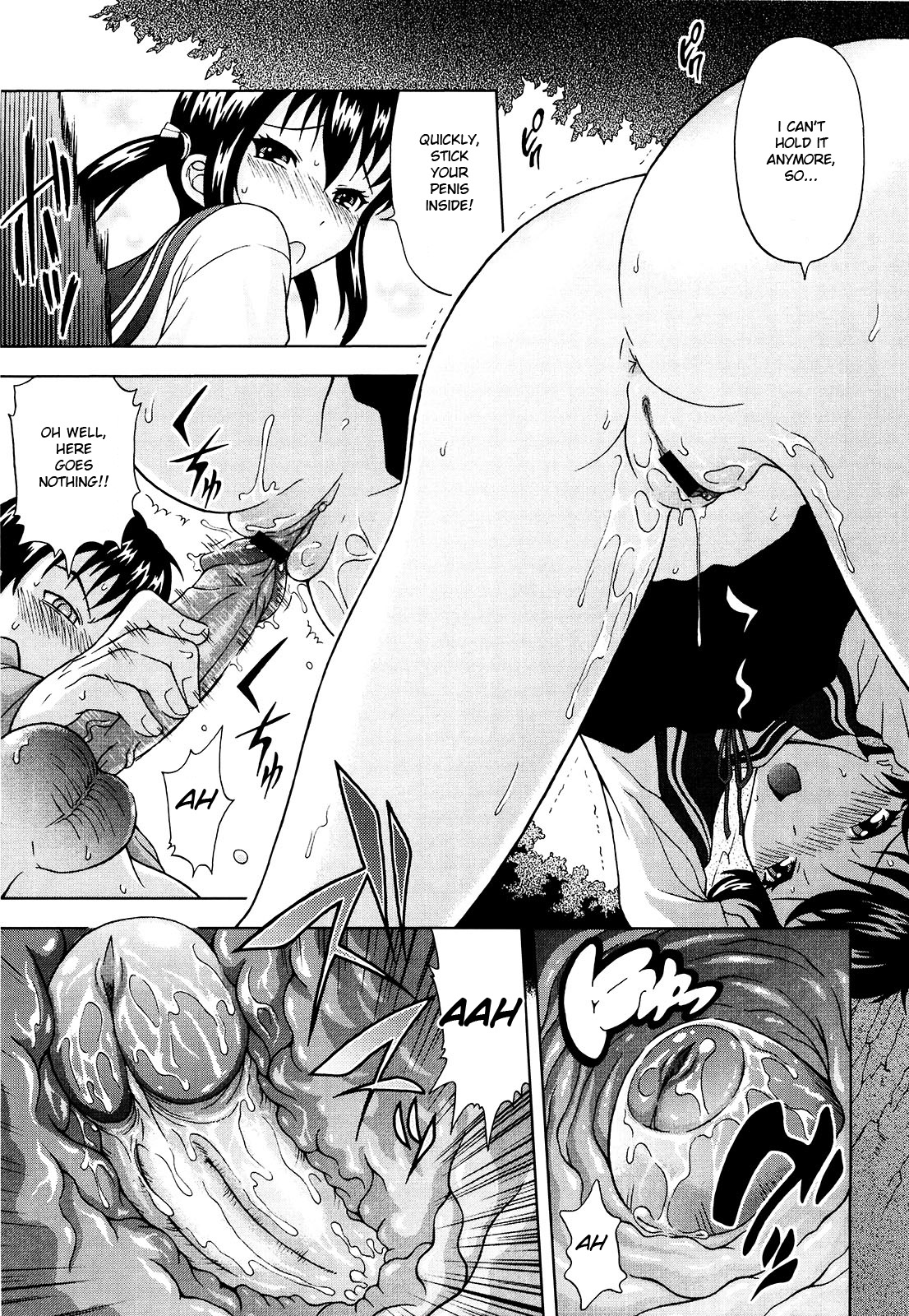 Delusion Extract page 24