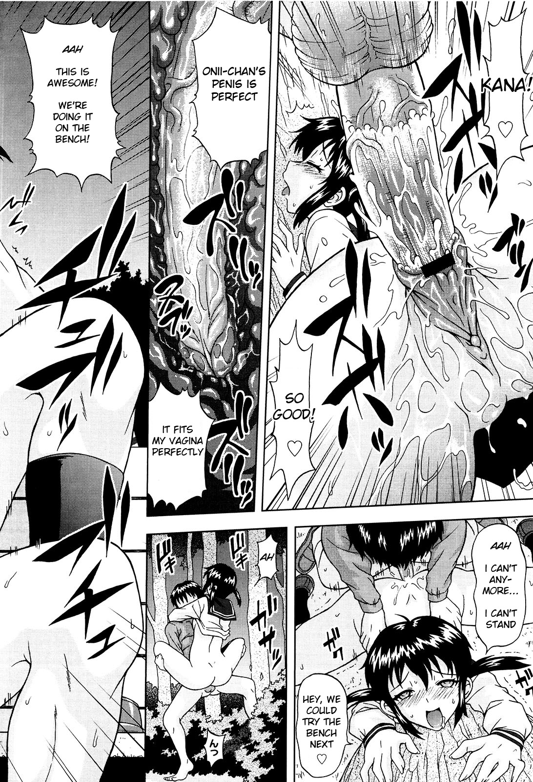 Delusion Extract page 29