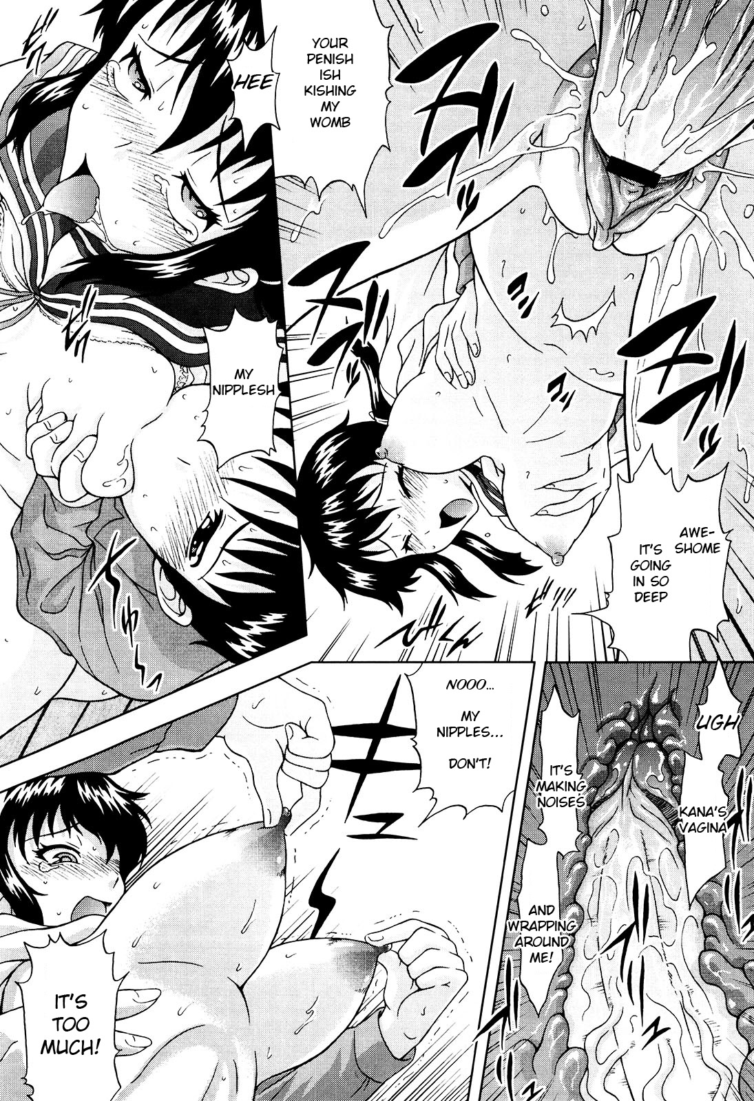 Delusion Extract page 31