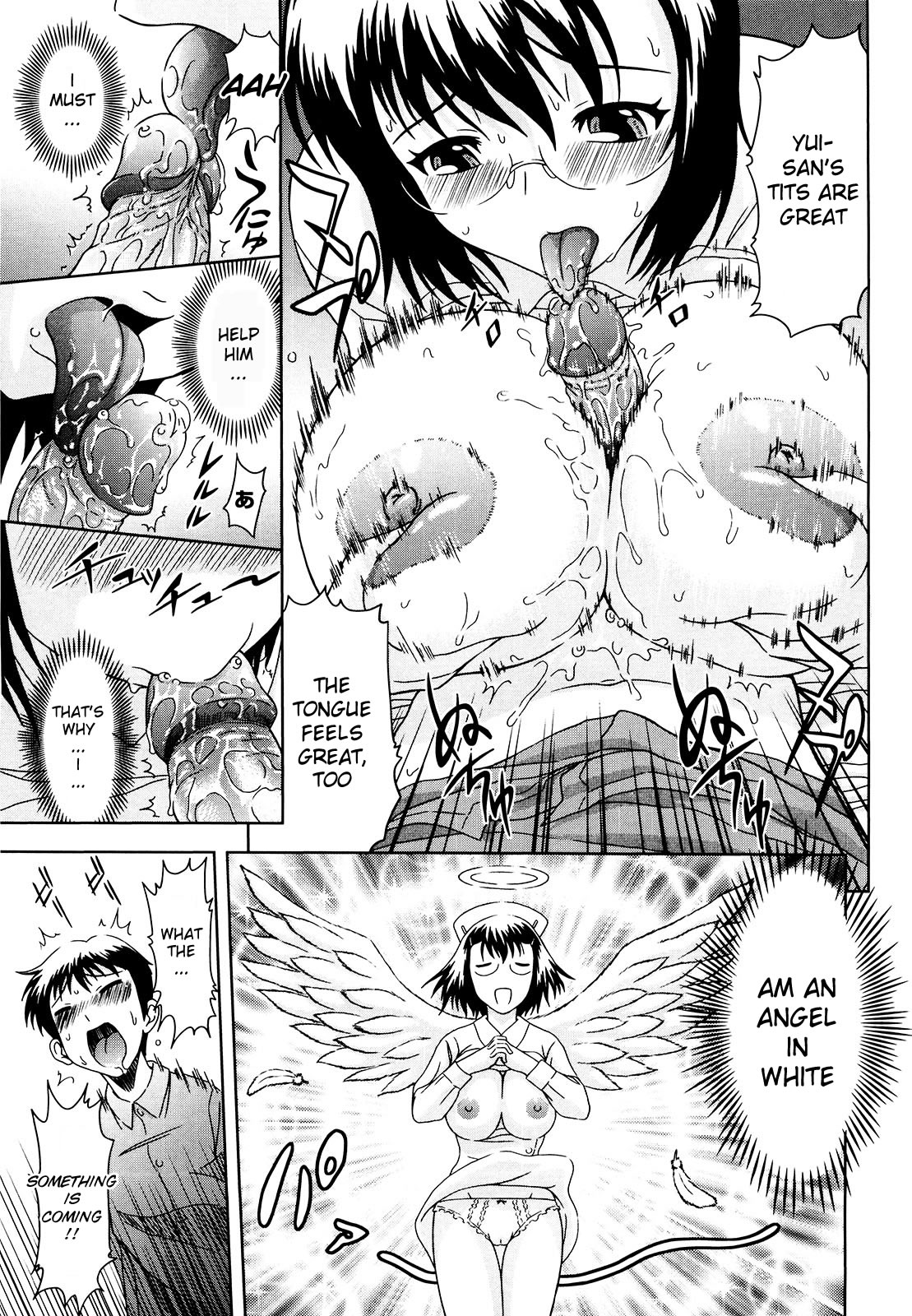Delusion Extract page 46