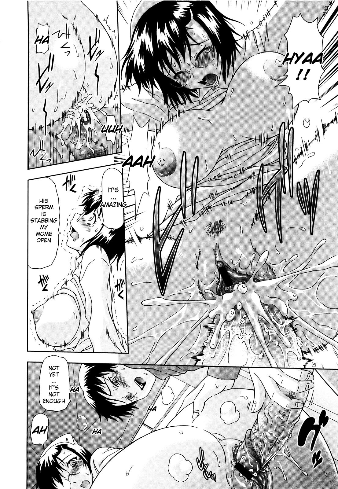 Delusion Extract page 51