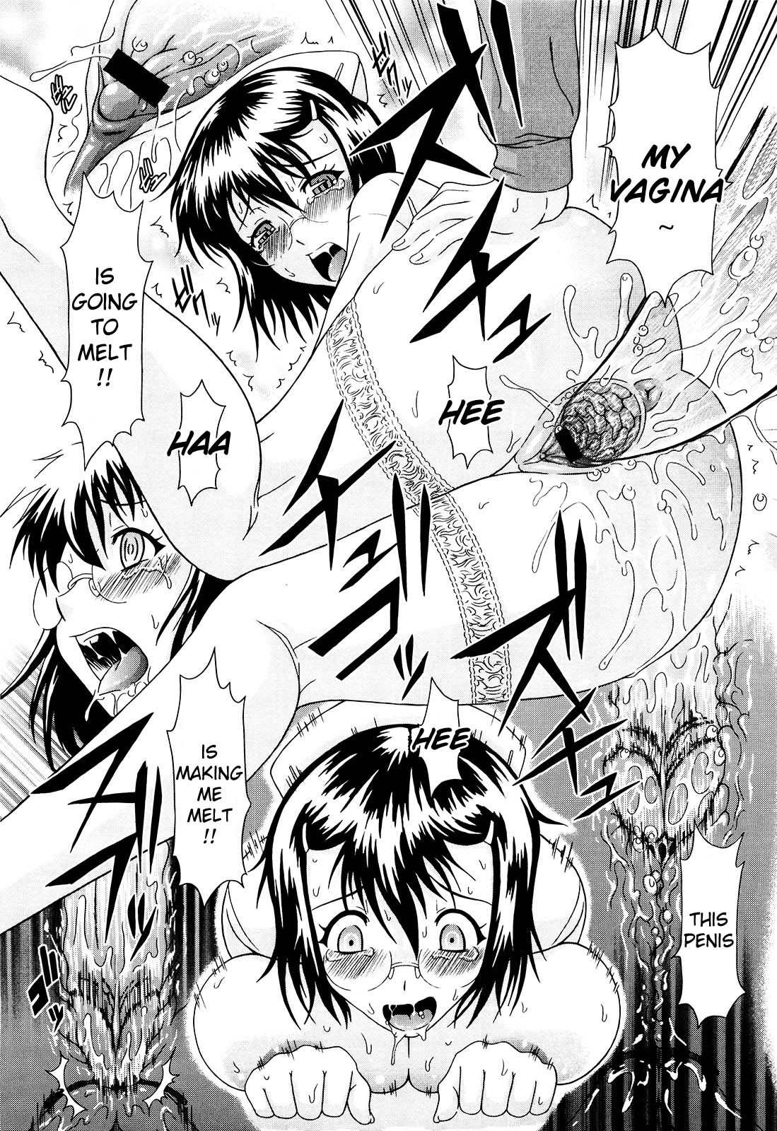 Delusion Extract page 54