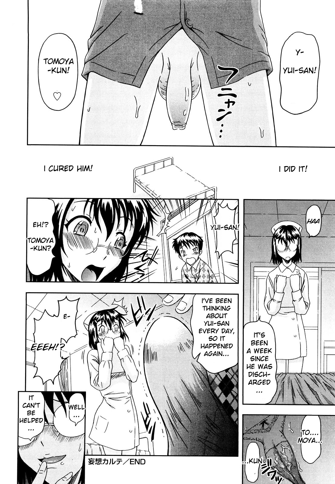 Delusion Extract page 57