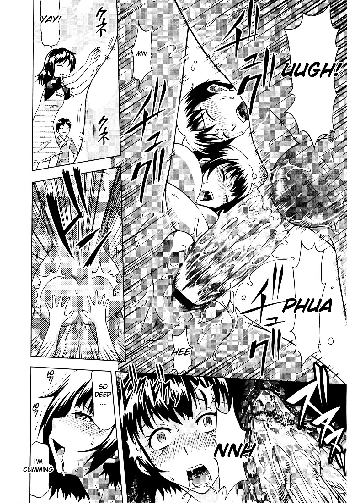 Delusion Extract page 71