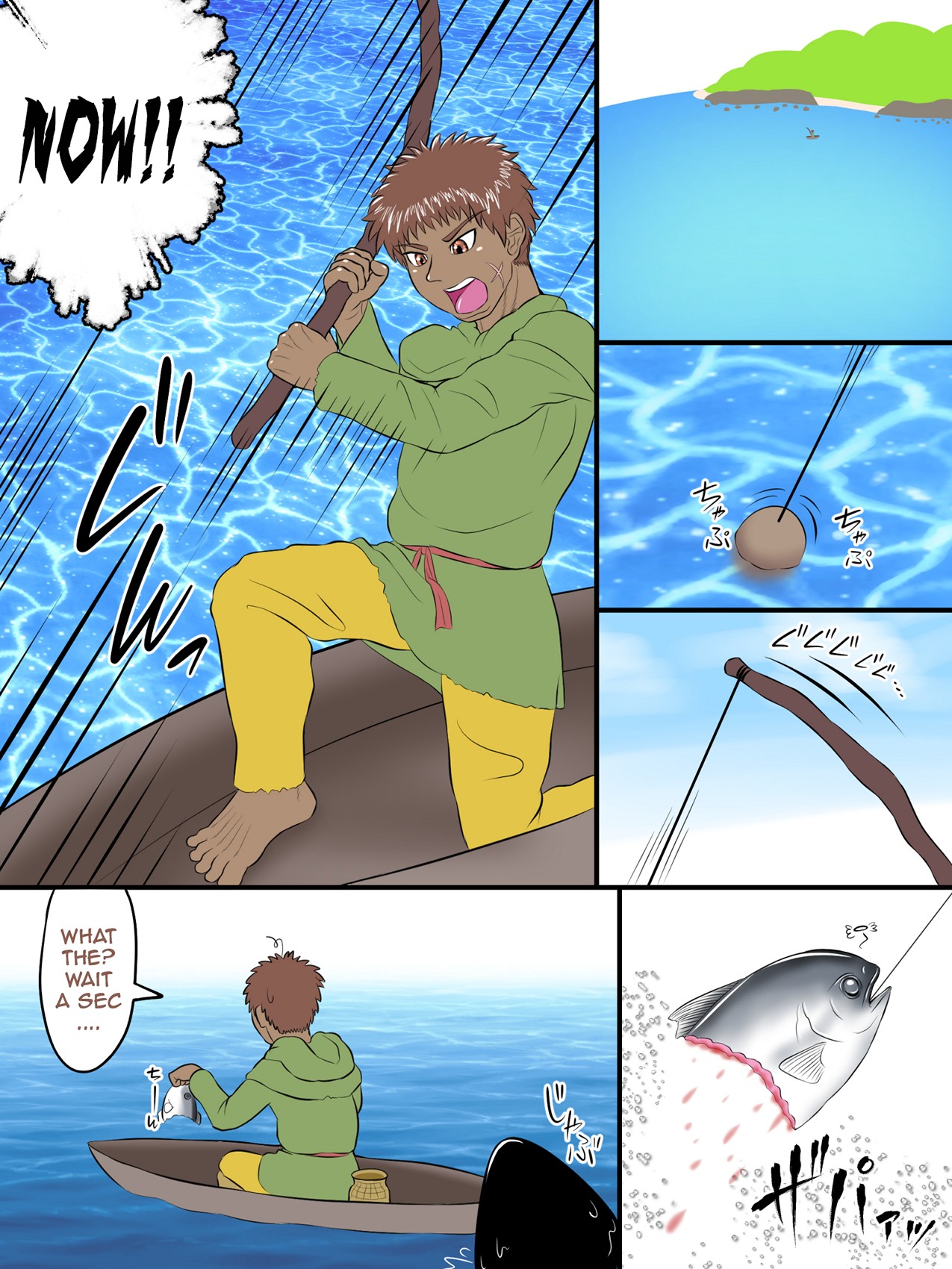 Demi-Human Chronicle ~ Solitary Fisherman and Shark Maid ~ page 2