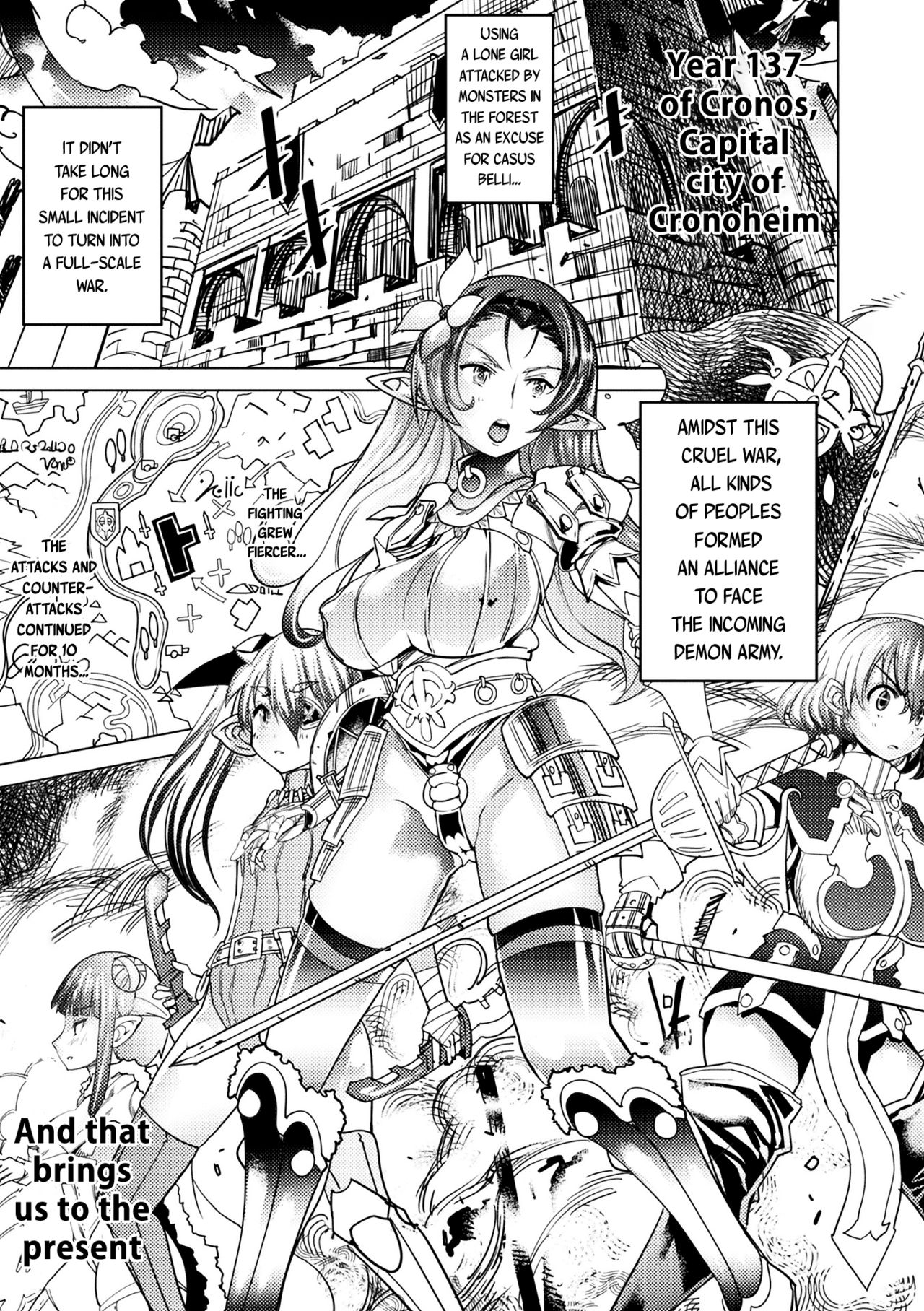 Demi-Human Zone page 1
