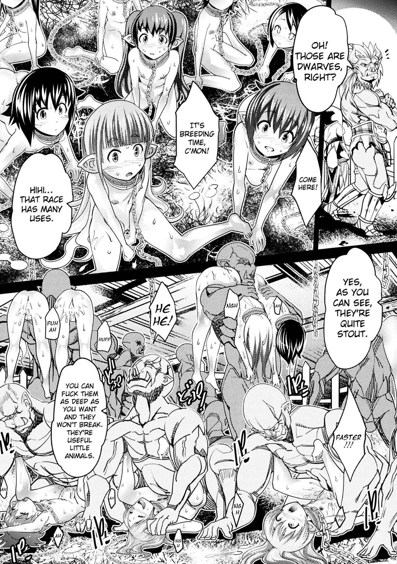 Demi-Human Zone page 12