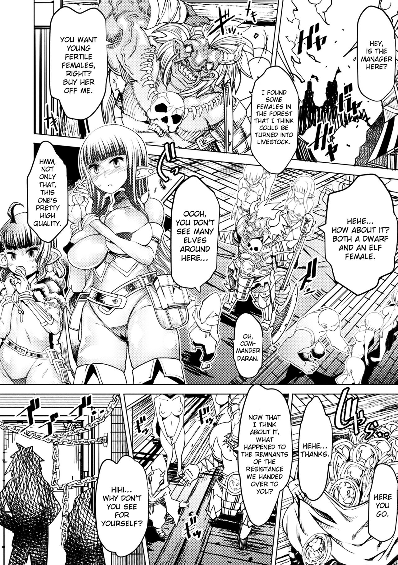 Demi-Human Zone page 4