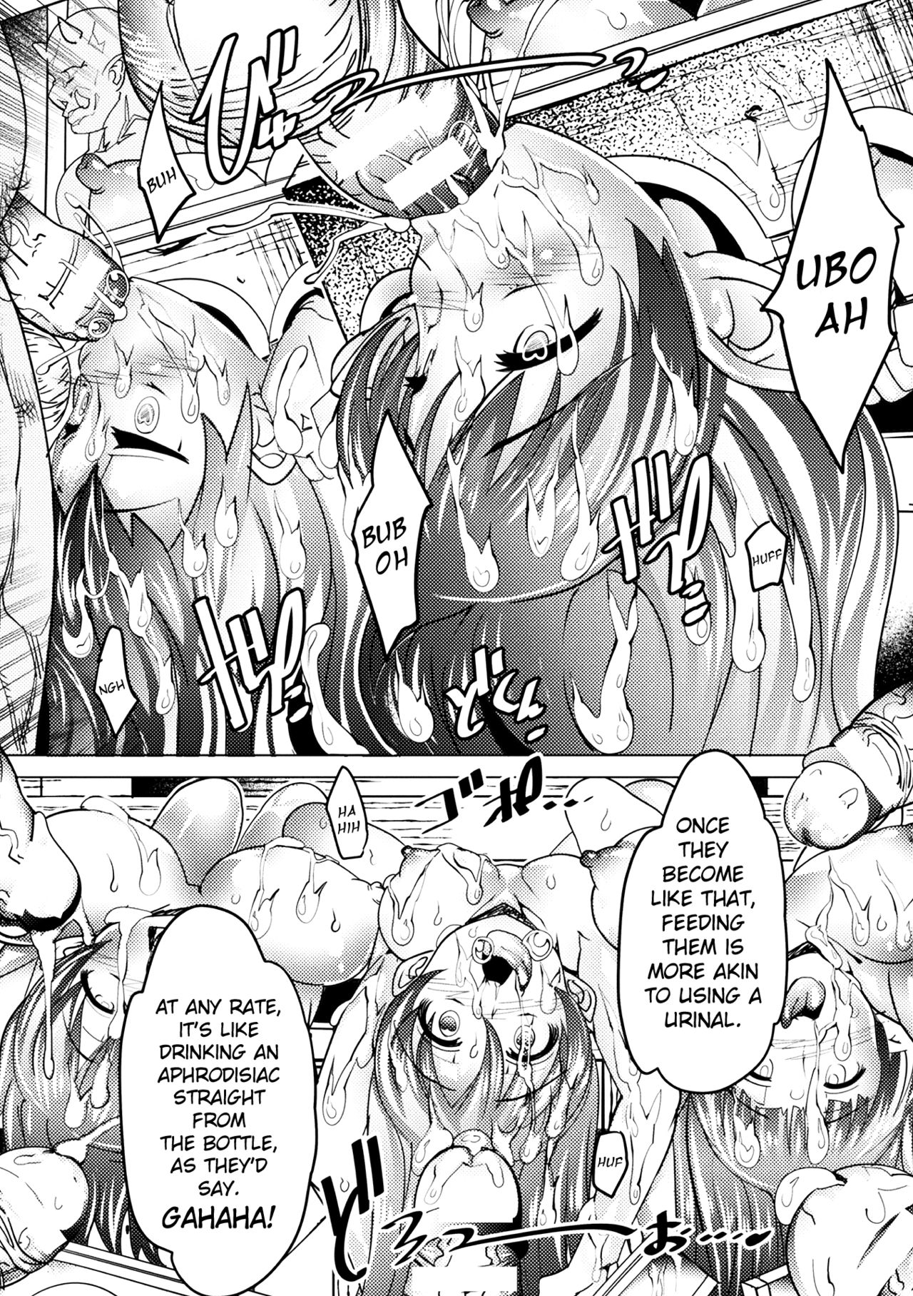 Demi-Human Zone page 8