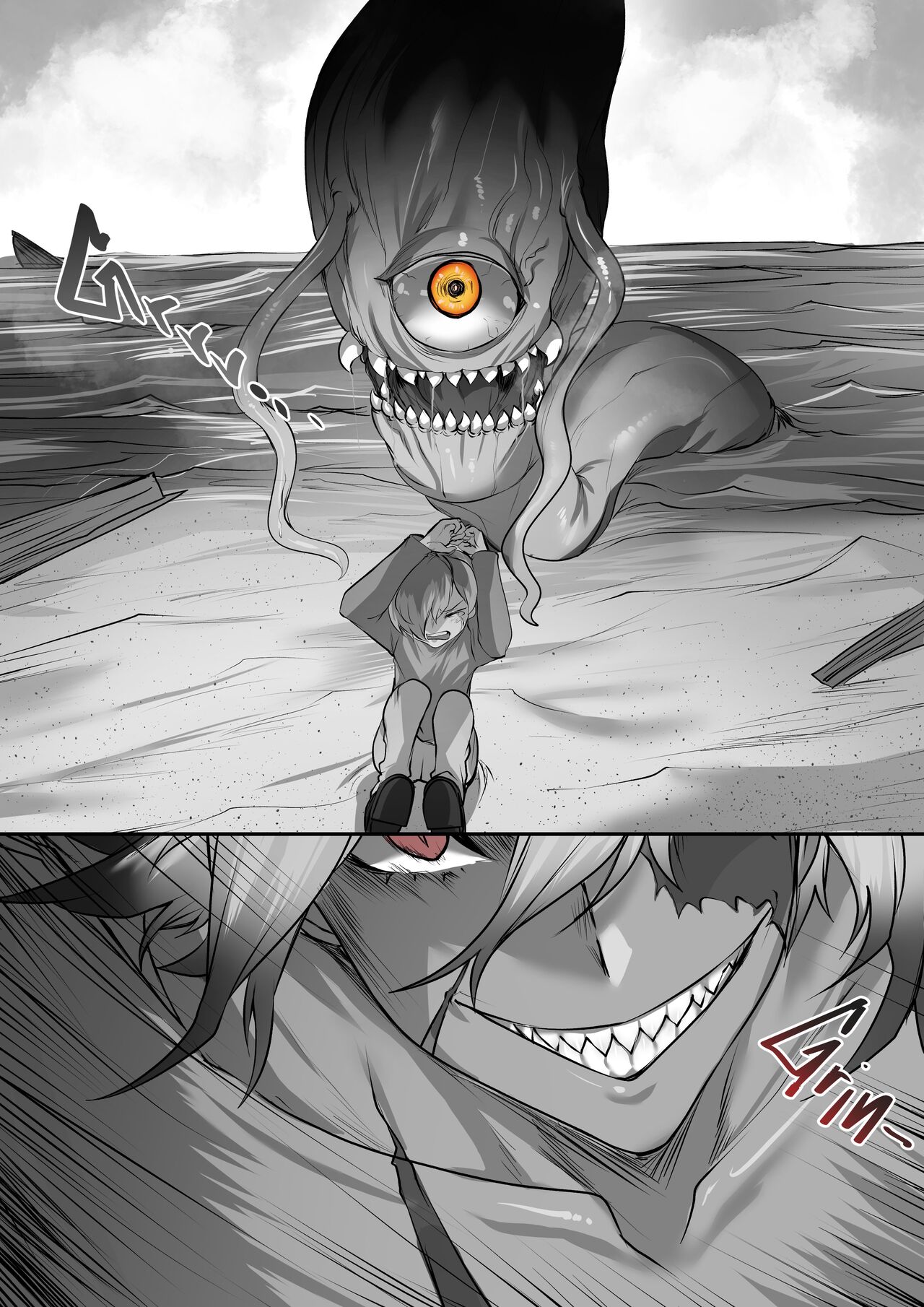 Demihuman Island page 27