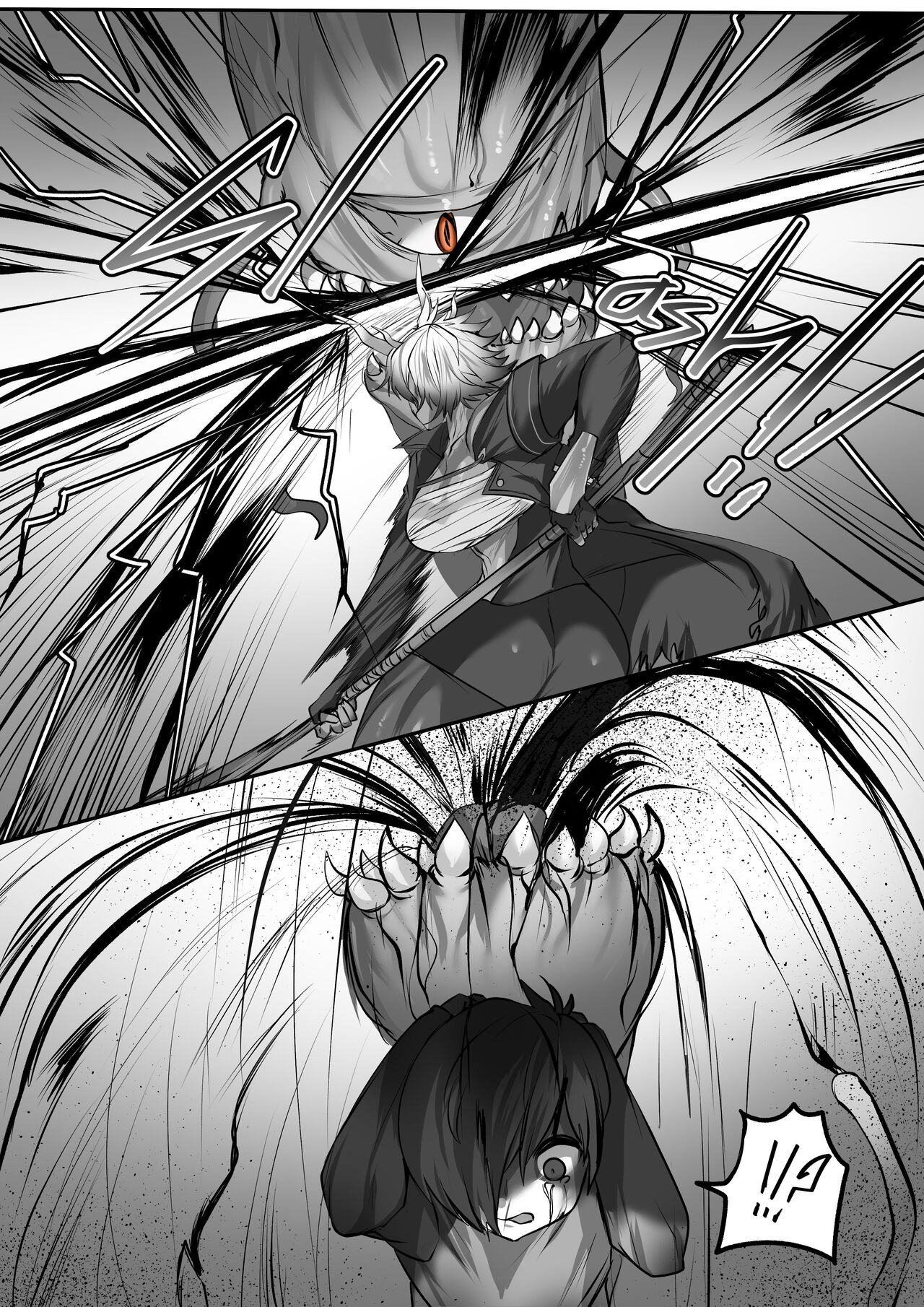 Demihuman Island page 28