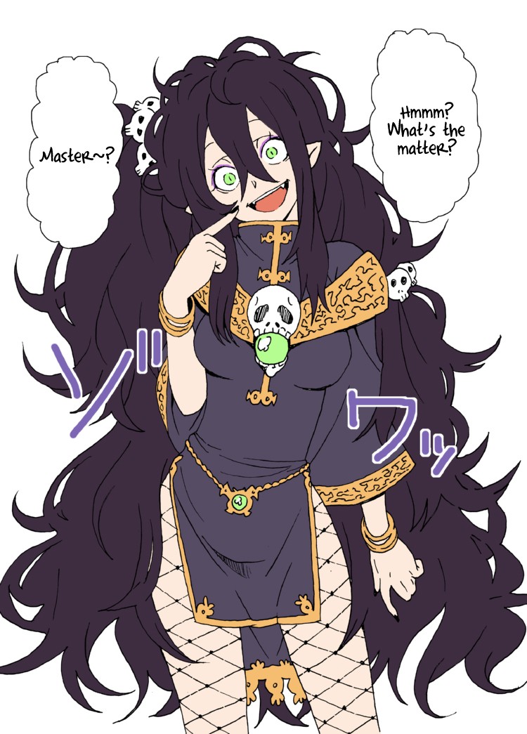 Demon Girl Kugasari-San [English]  =LWB= page 1