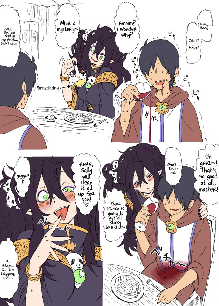 Demon Girl Kugasari-San [English]  =LWB= page 2