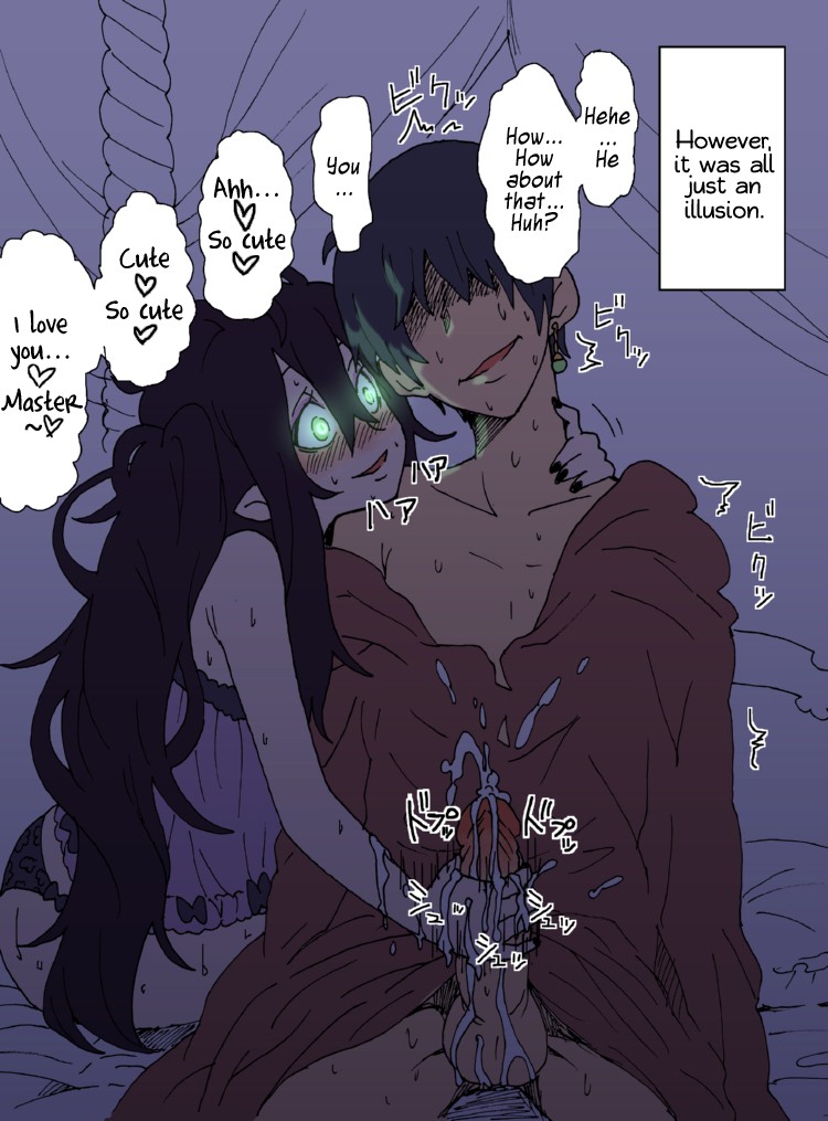 Demon Girl Kugasari-San [English]  =LWB= page 5
