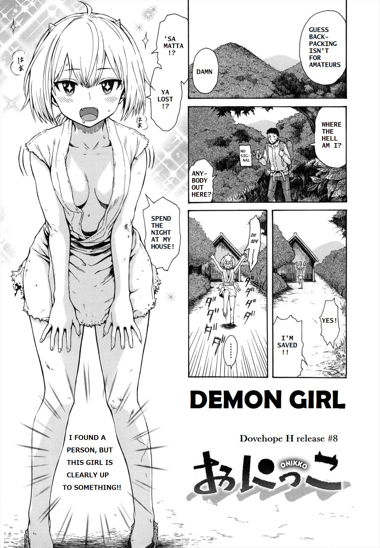 DEMON GIRL page 1