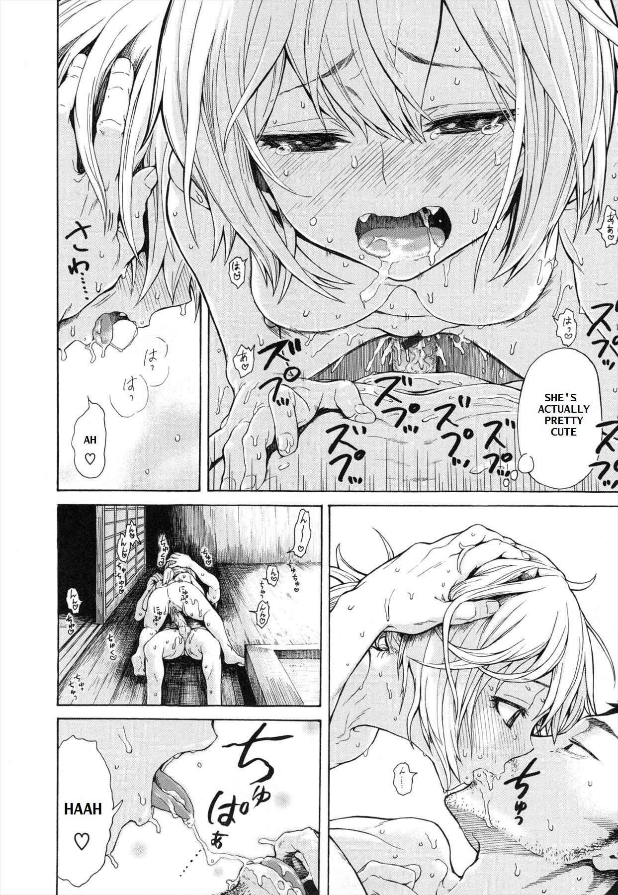 DEMON GIRL page 14