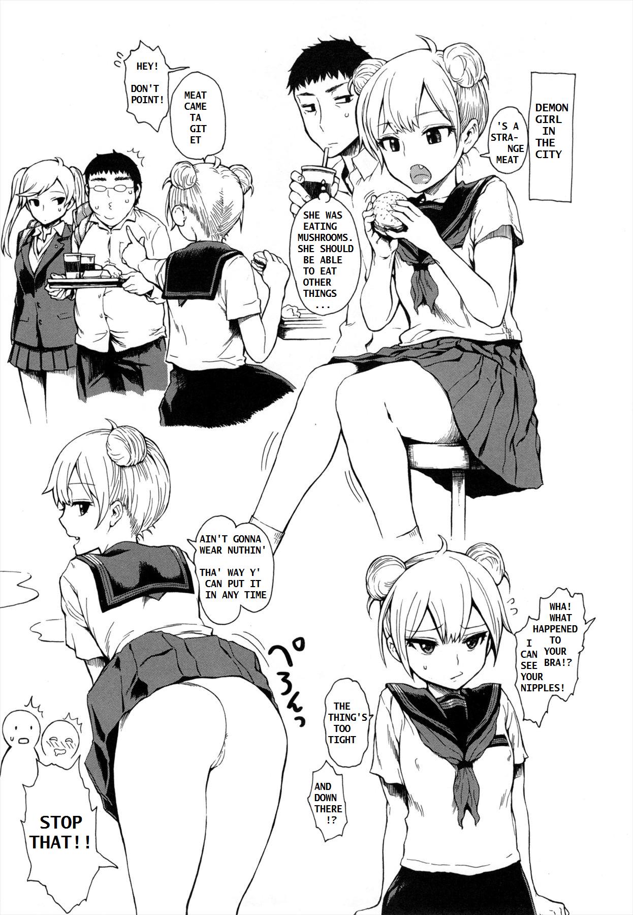 DEMON GIRL page 17