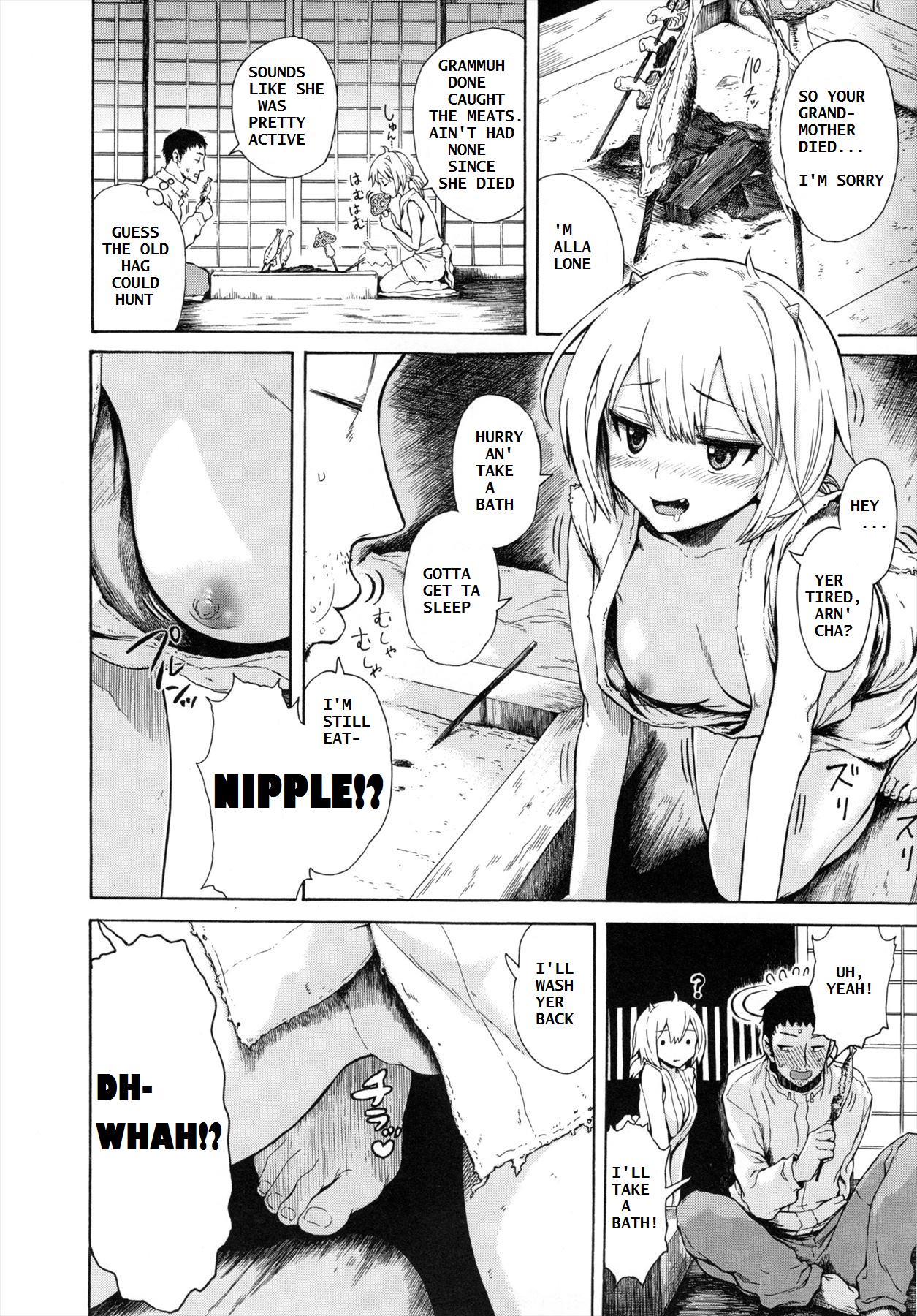 DEMON GIRL page 2