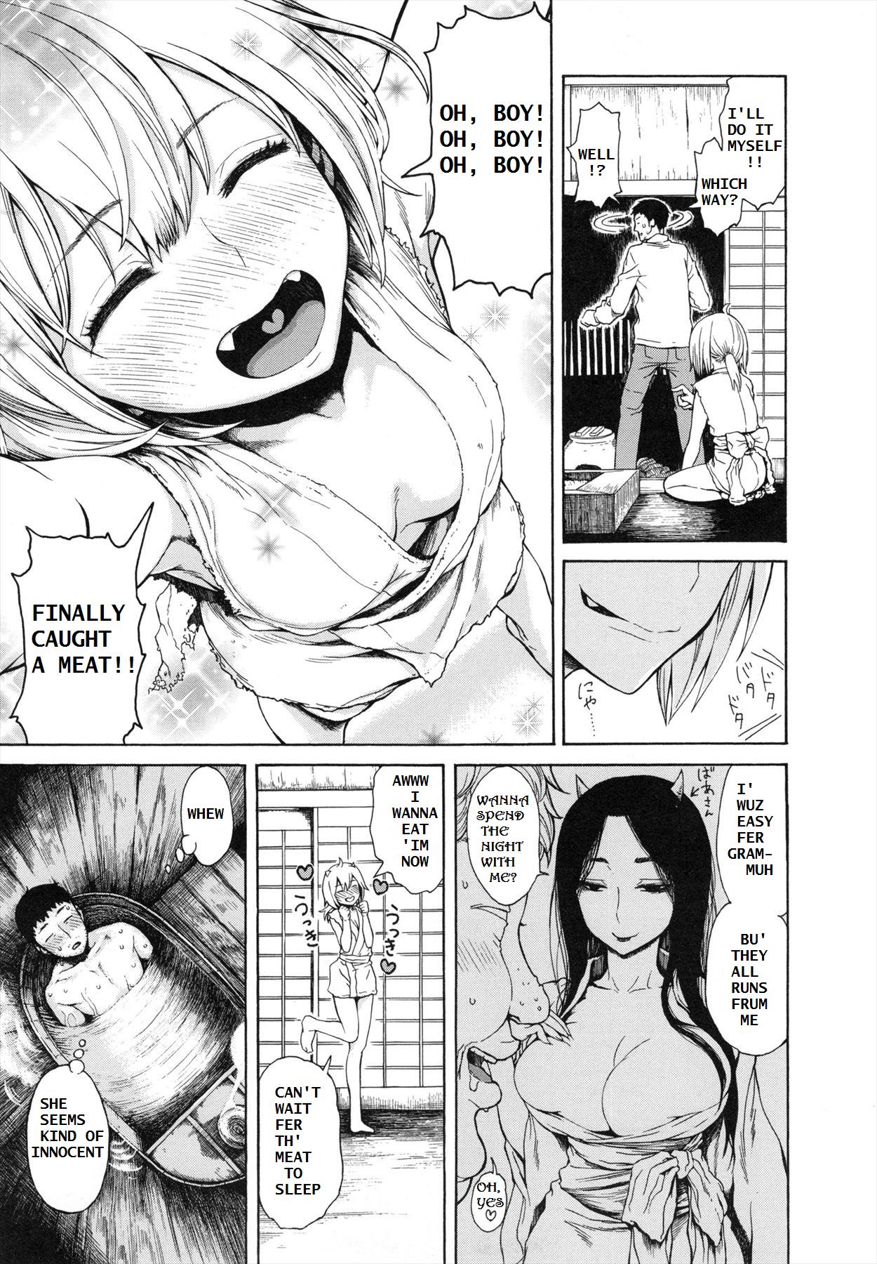 DEMON GIRL page 3