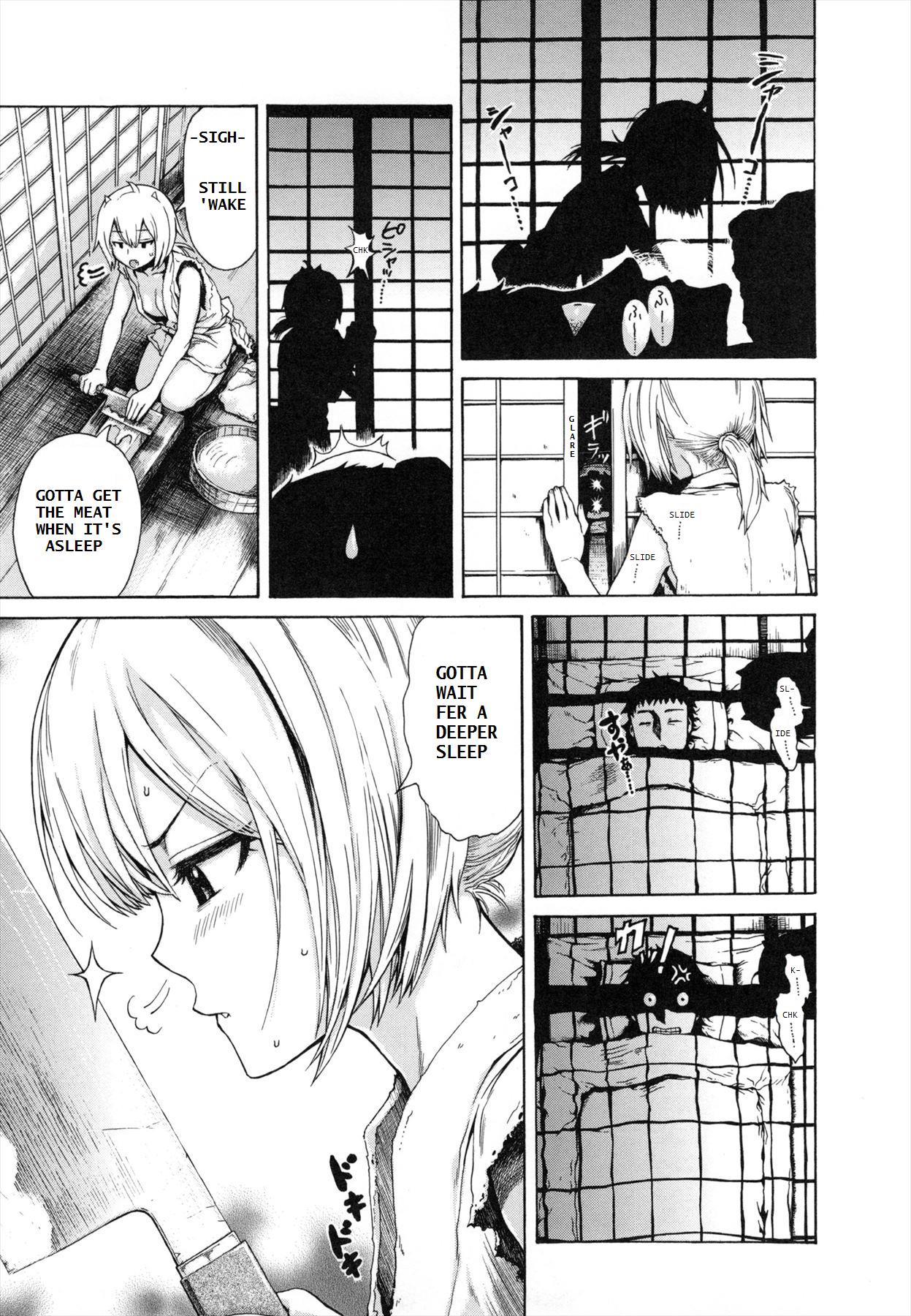 DEMON GIRL page 5