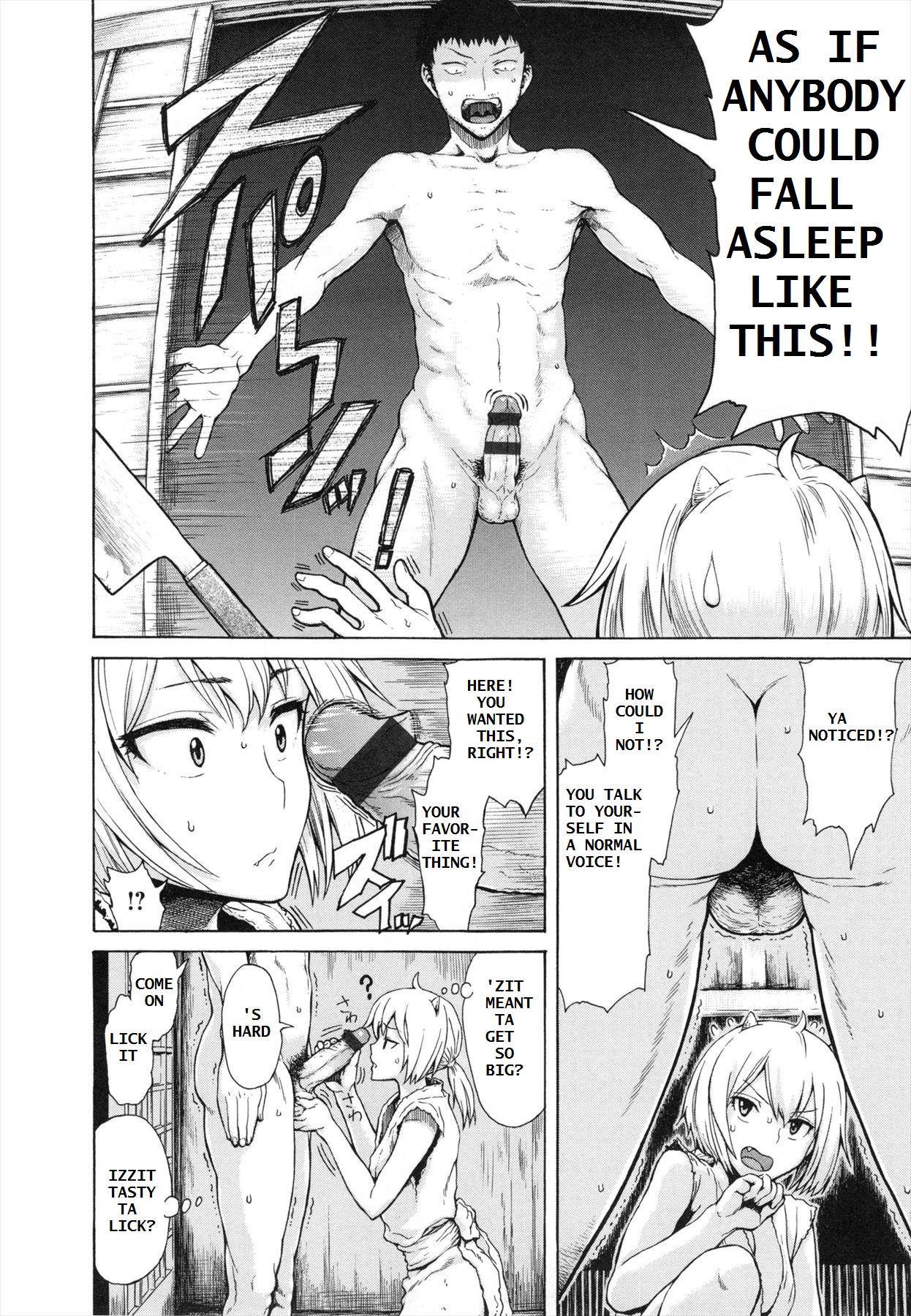 DEMON GIRL page 6