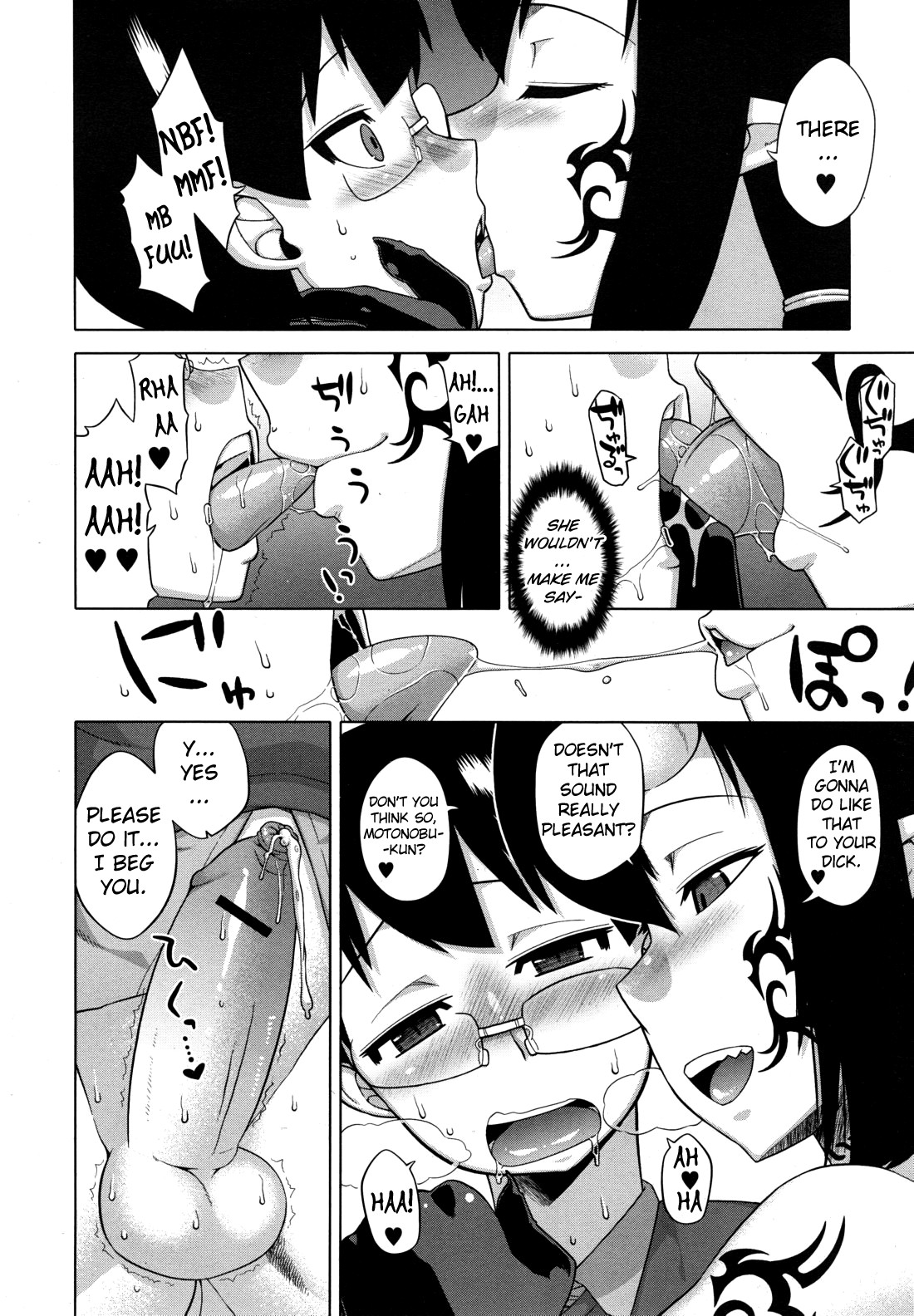 Demon-Hentai! - Shrine of One Hundred Wives page 128