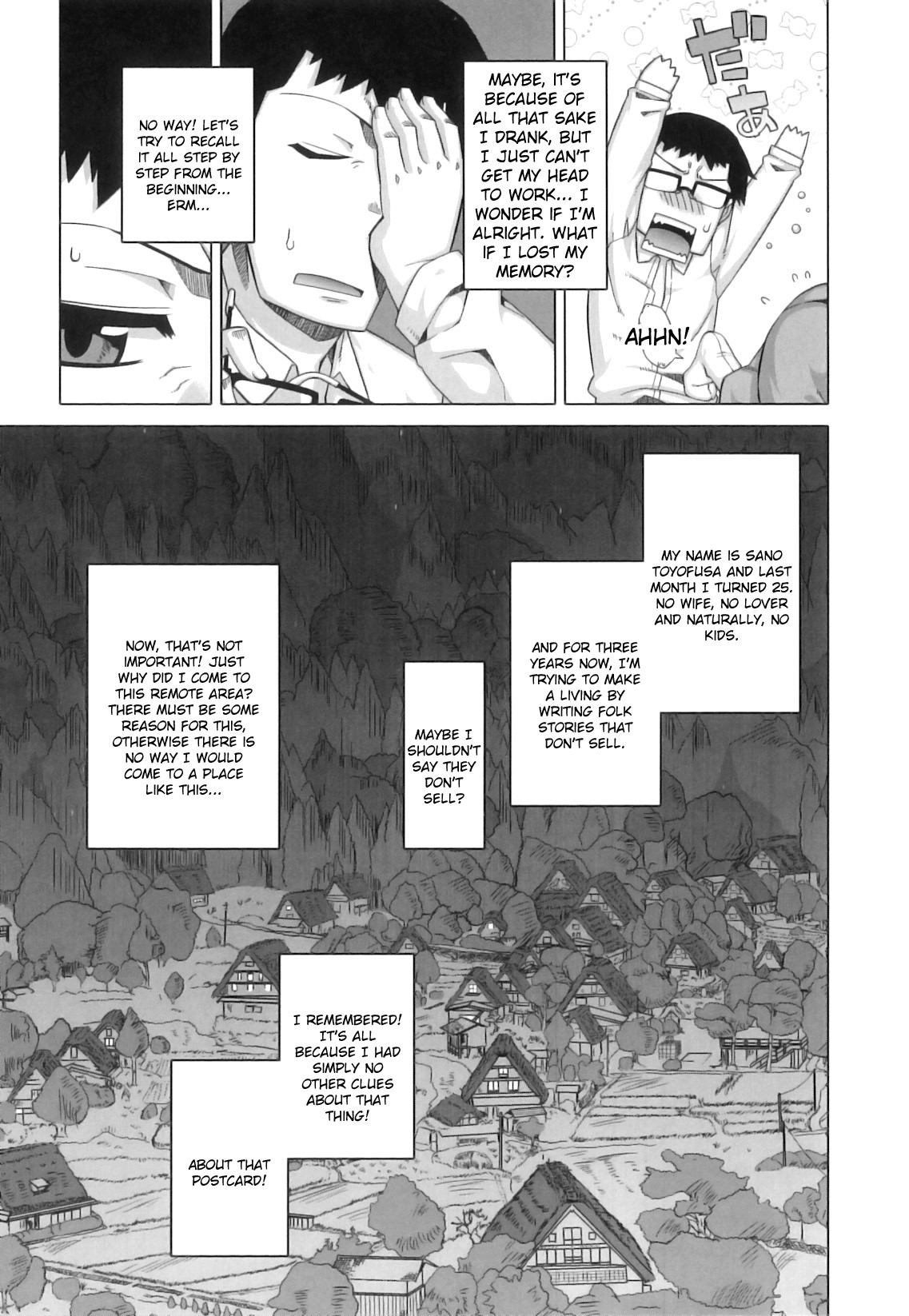 Demon-Hentai! - Shrine of One Hundred Wives page 13