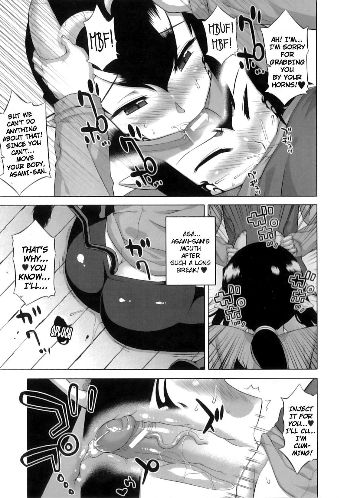 Demon-Hentai! - Shrine of One Hundred Wives page 150