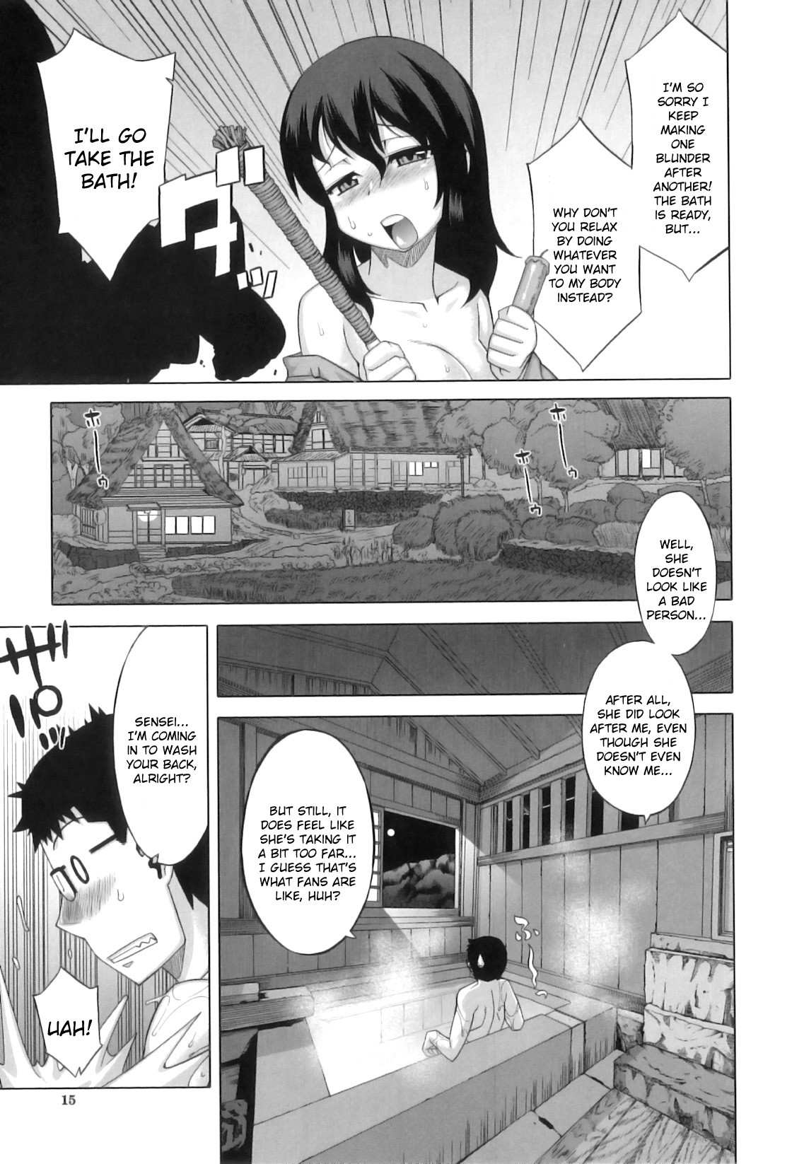 Demon-Hentai! - Shrine of One Hundred Wives page 17
