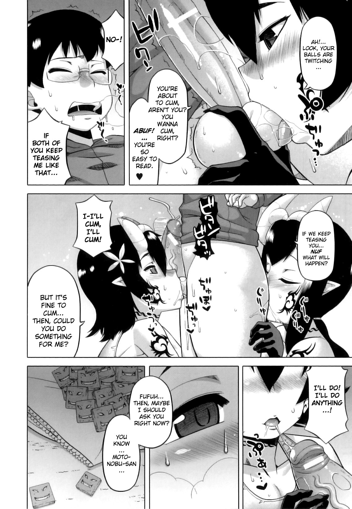 Demon-Hentai! - Shrine of One Hundred Wives page 178