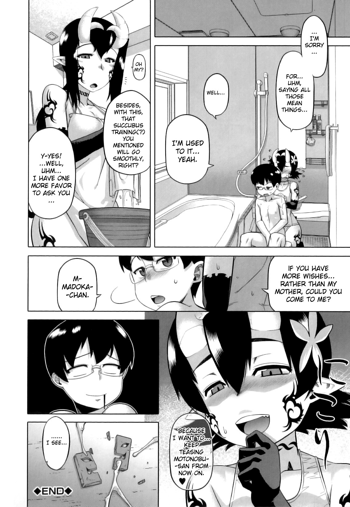 Demon-Hentai! - Shrine of One Hundred Wives page 189