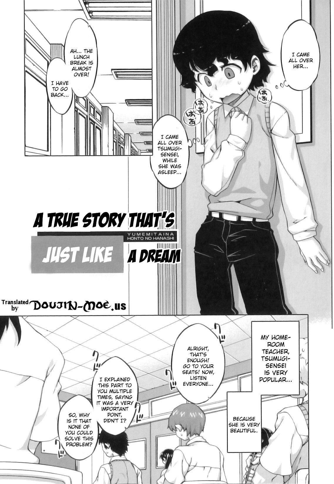 Demon-Hentai! - Shrine of One Hundred Wives page 192