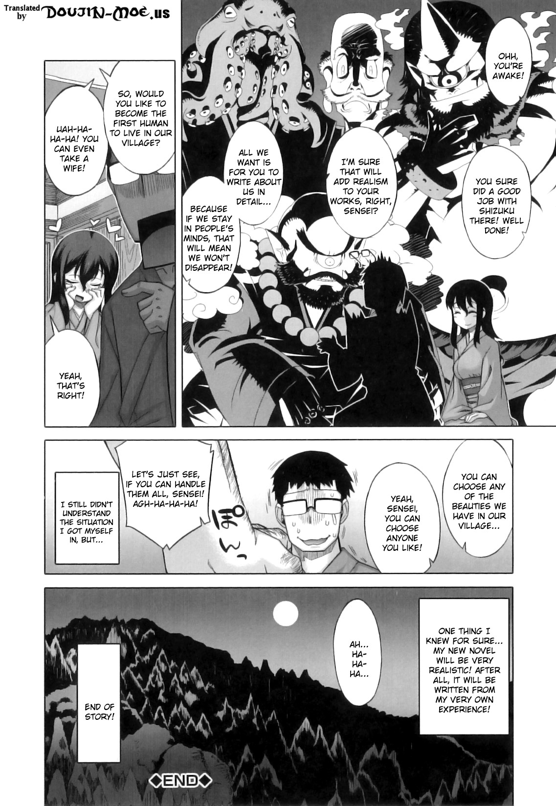 Demon-Hentai! - Shrine of One Hundred Wives page 36