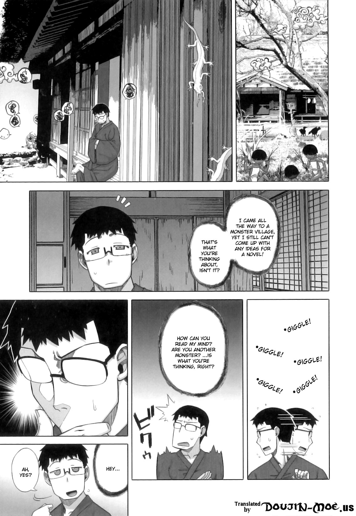 Demon-Hentai! - Shrine of One Hundred Wives page 37