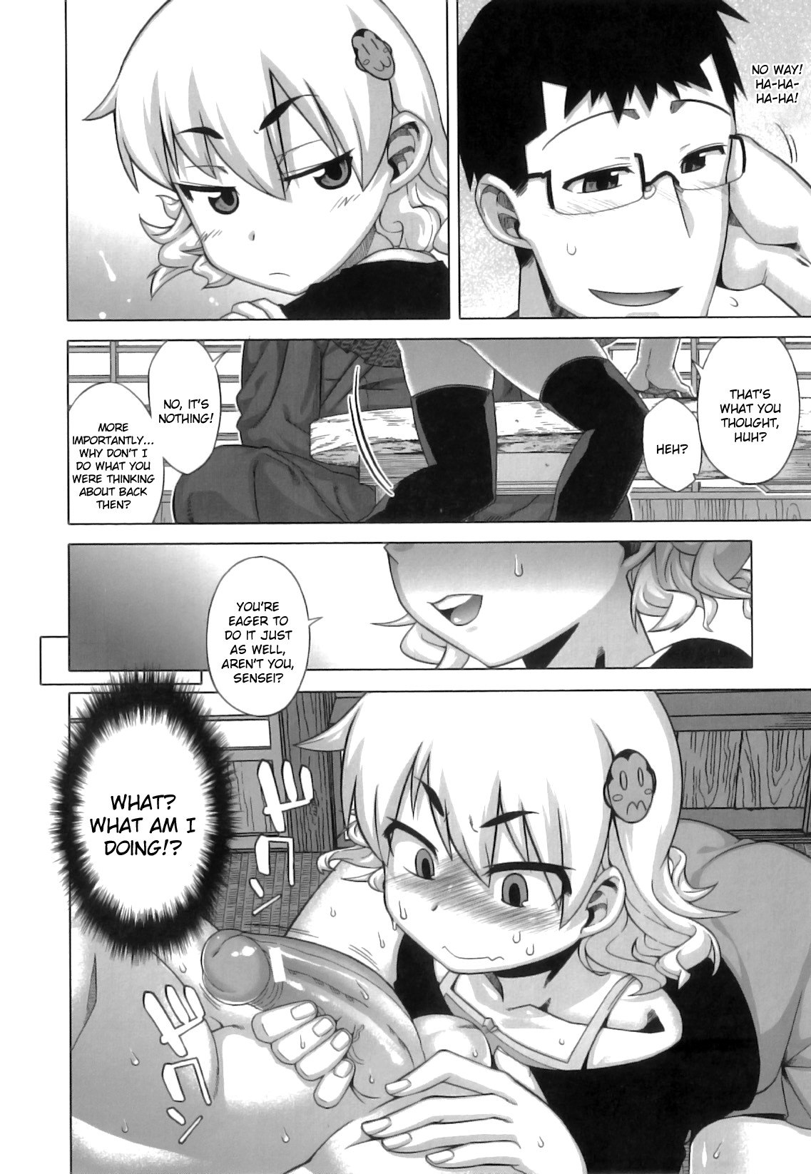 Demon-Hentai! - Shrine of One Hundred Wives page 42