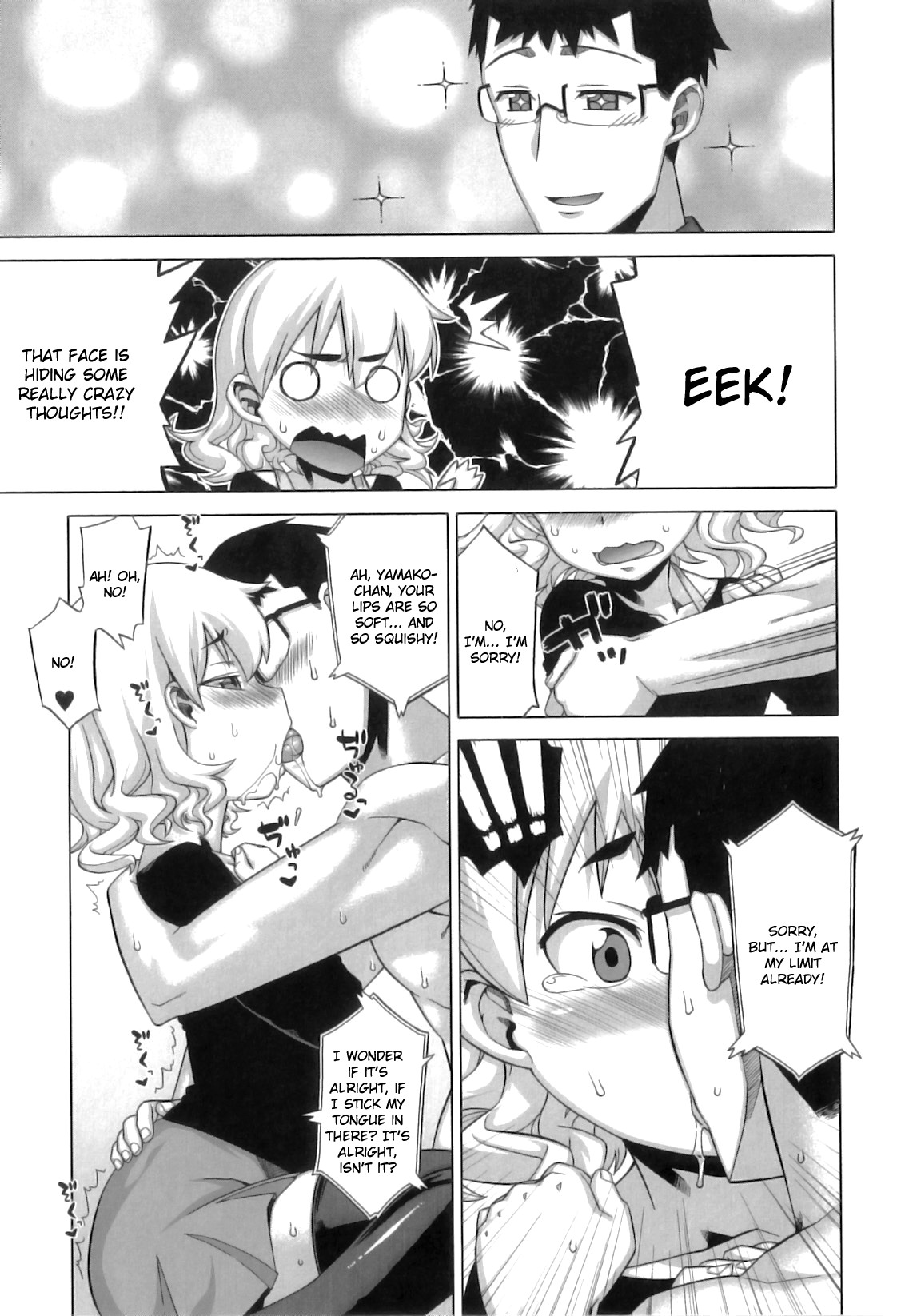 Demon-Hentai! - Shrine of One Hundred Wives page 49